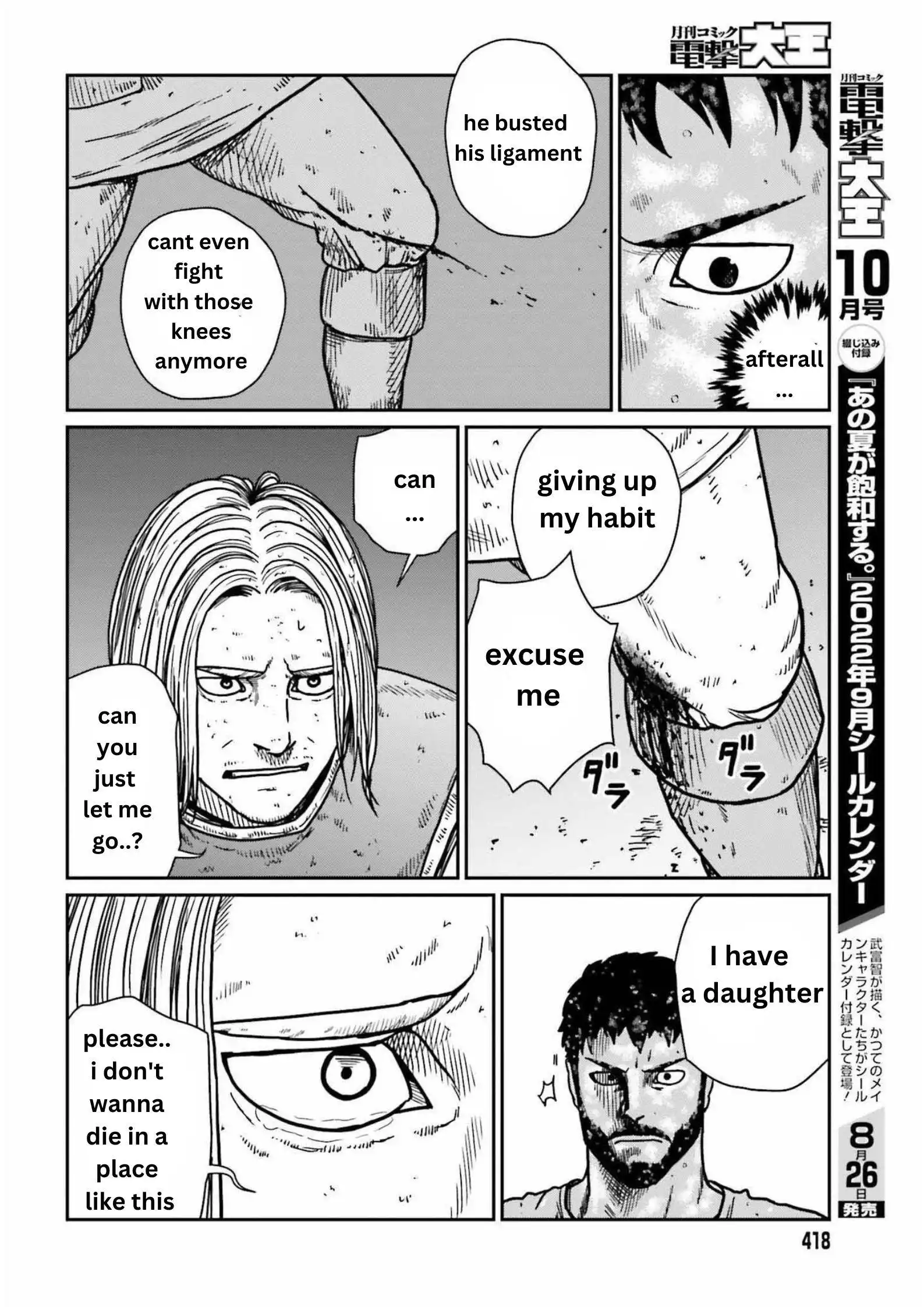 Read Yajin Tensei Karate Survivor in Another World Manga Online