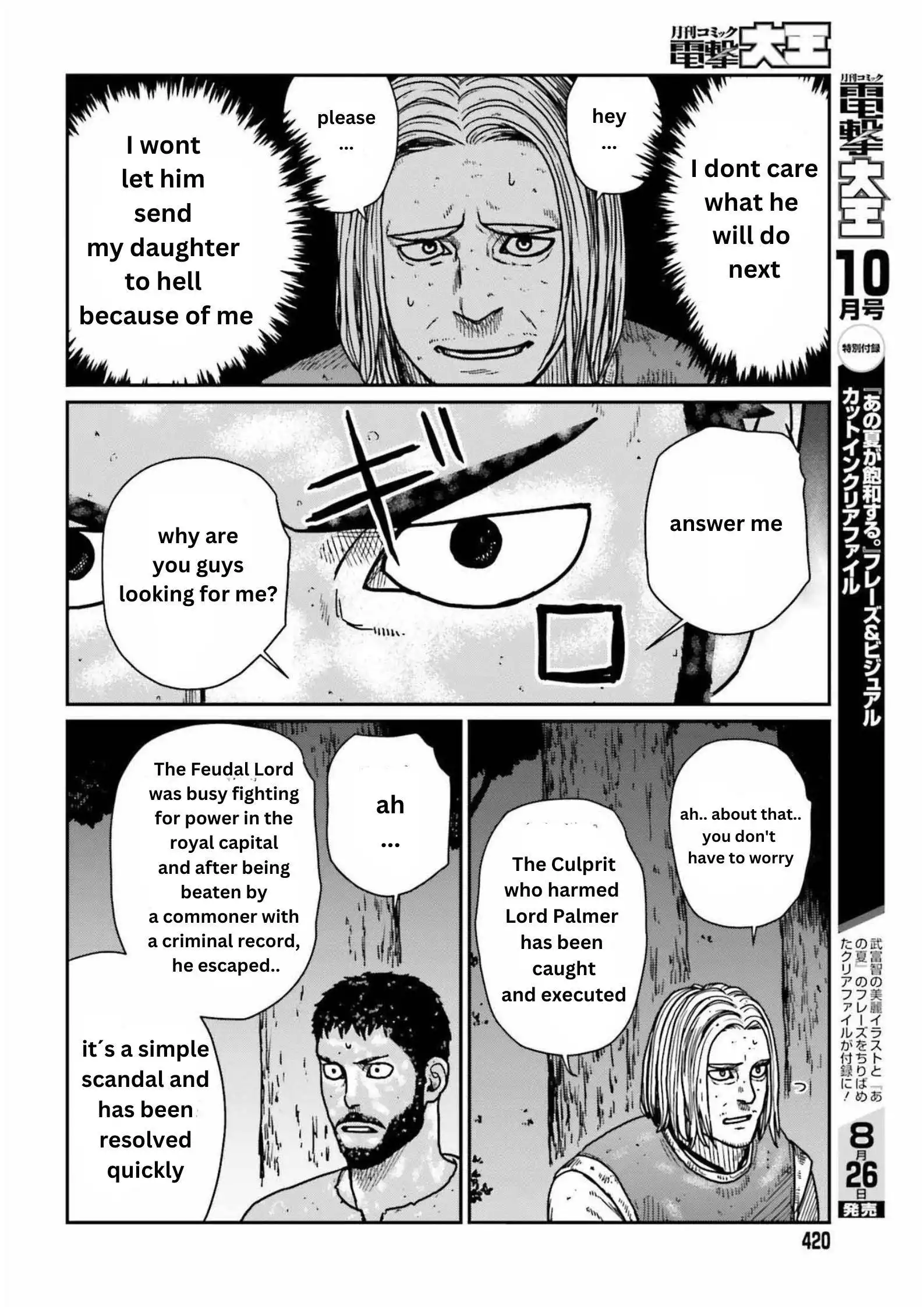Read Yajin Tensei Karate Survivor in Another World Manga Online