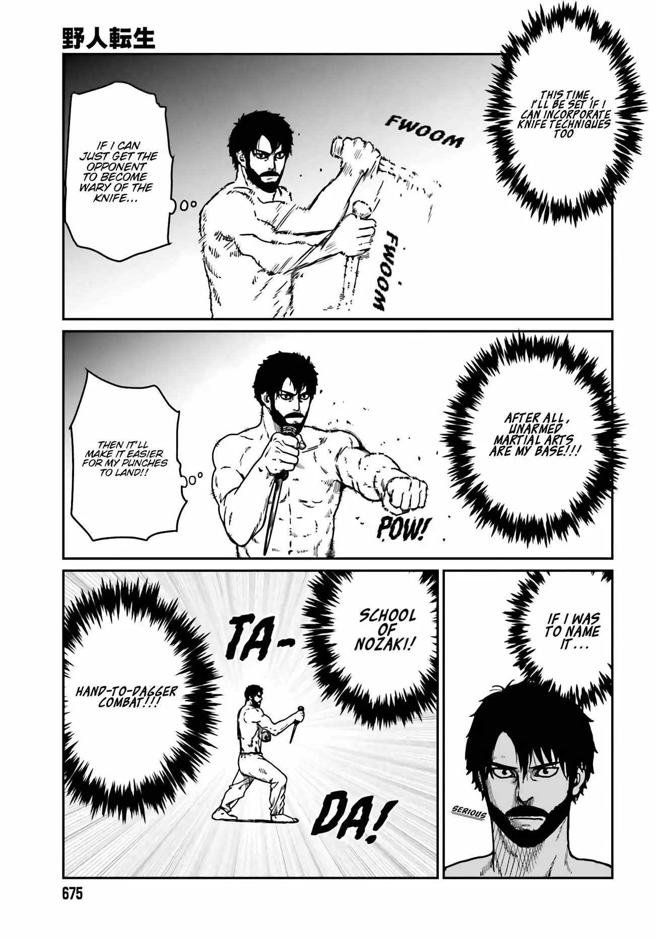 Read Yajin Tensei Karate Survivor in Another World Manga Online