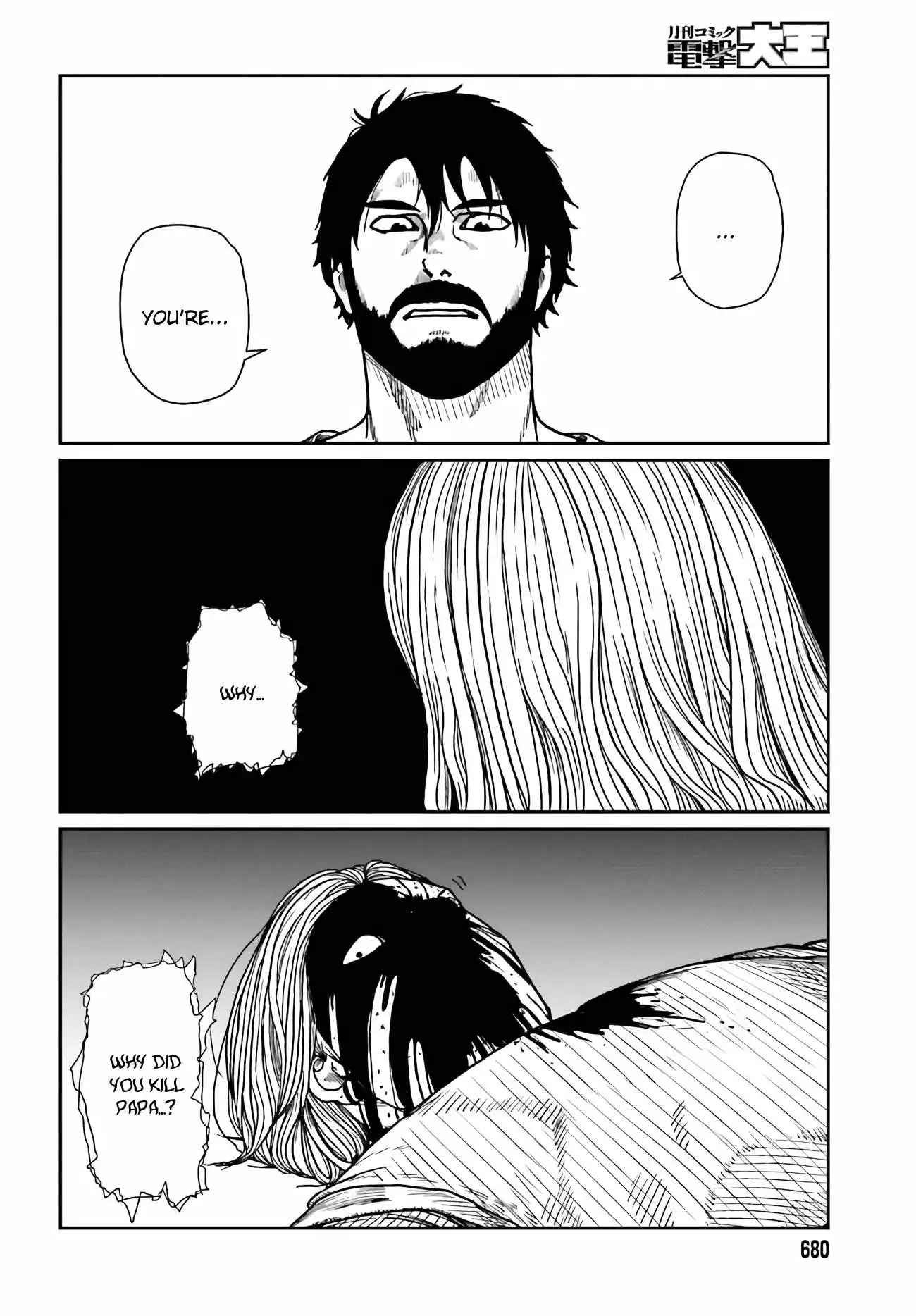 Read Yajin Tensei Karate Survivor in Another World Manga Online