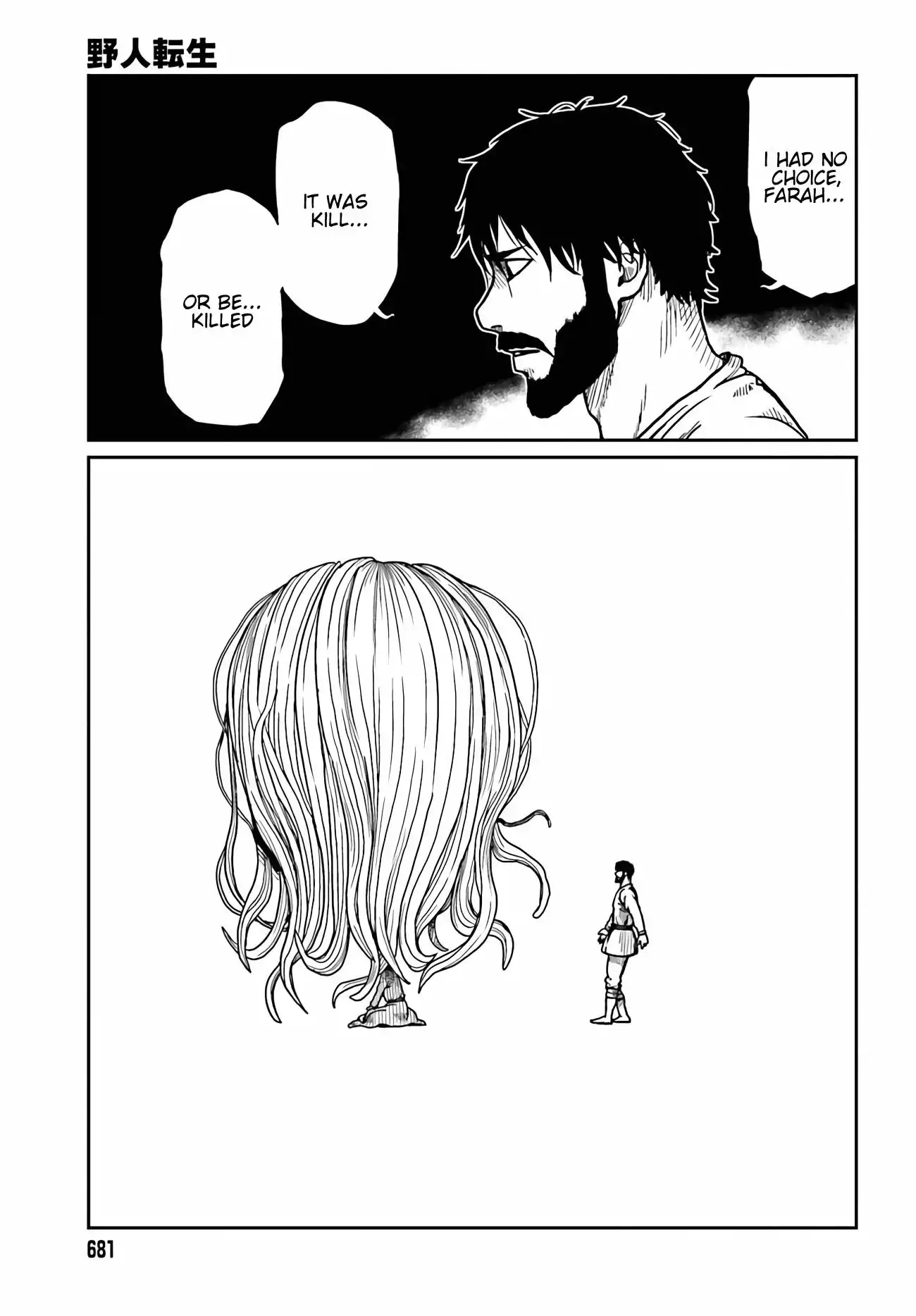 Read Yajin Tensei Karate Survivor in Another World Manga Online