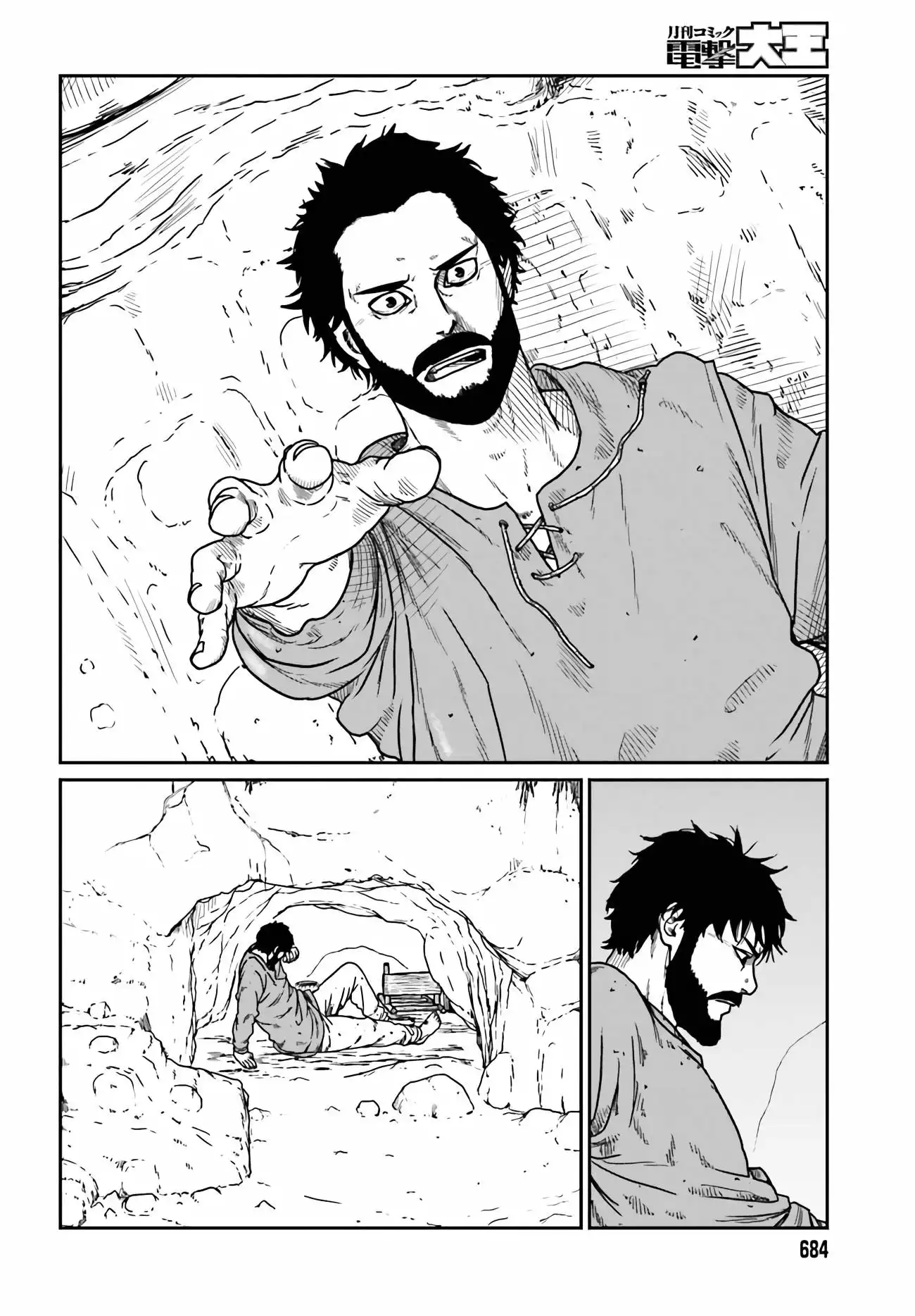 Read Yajin Tensei Karate Survivor in Another World Manga Online