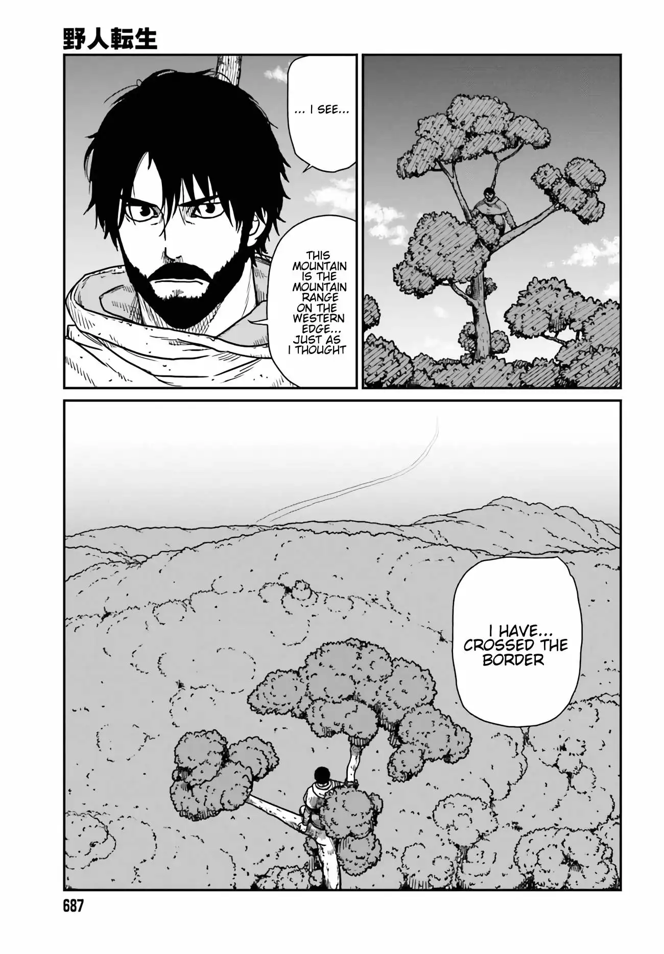 Read Yajin Tensei Karate Survivor in Another World Manga Online