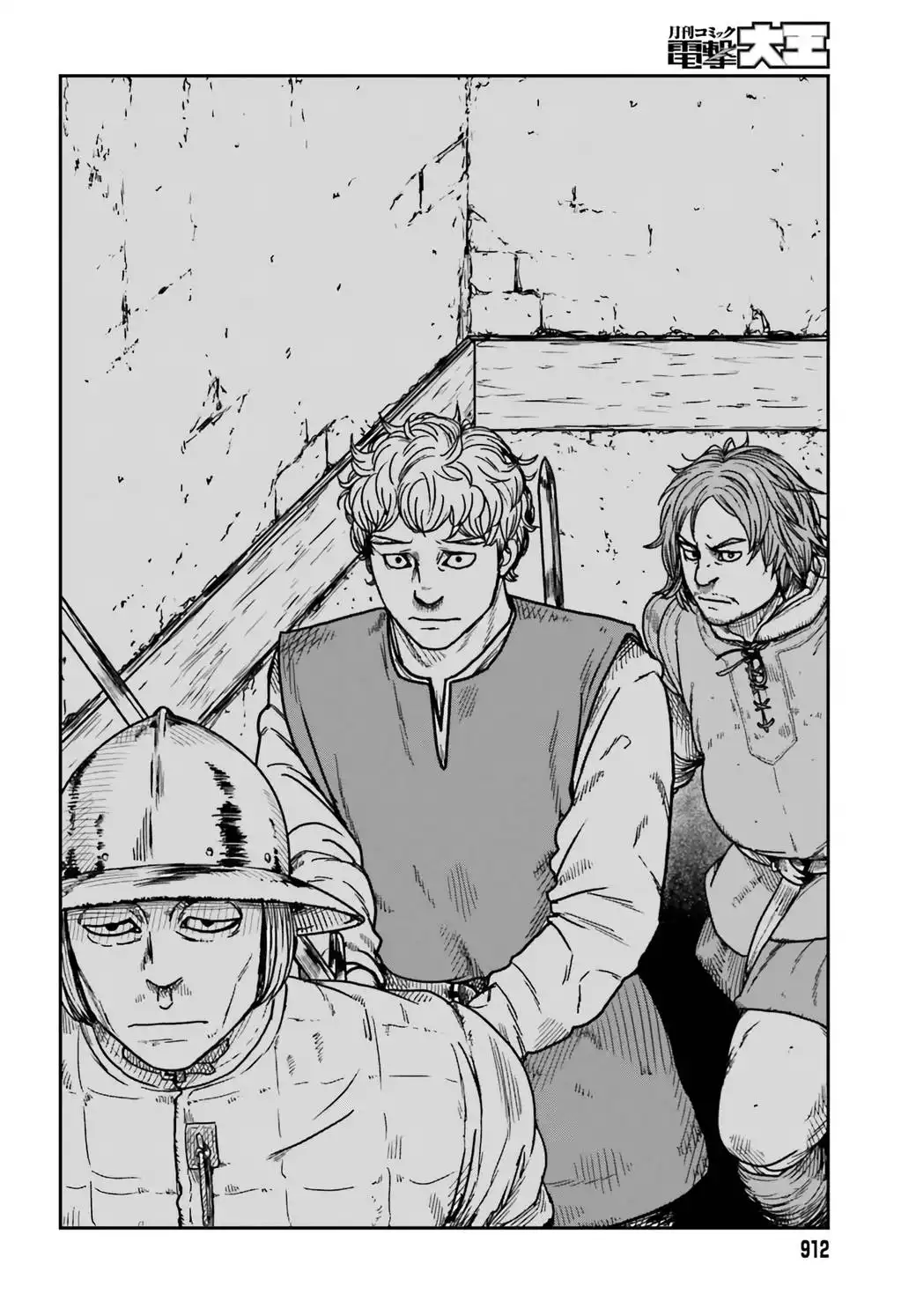 Read Yajin Tensei Karate Survivor in Another World Manga Online