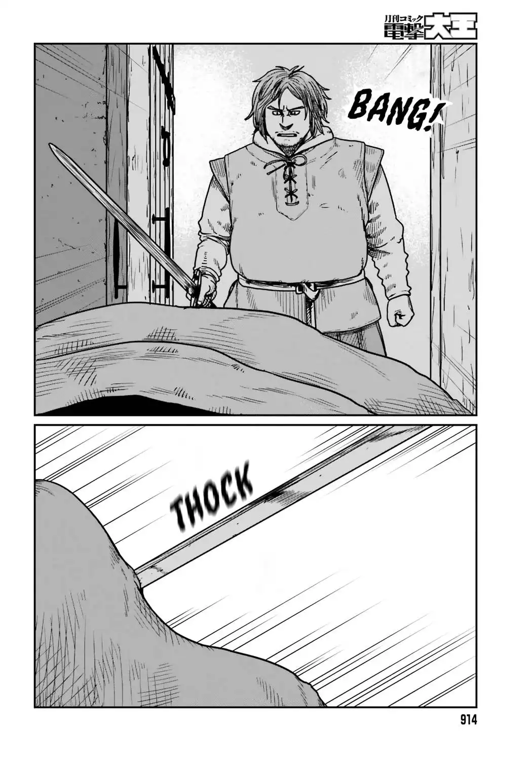 Read Yajin Tensei Karate Survivor in Another World Manga Online