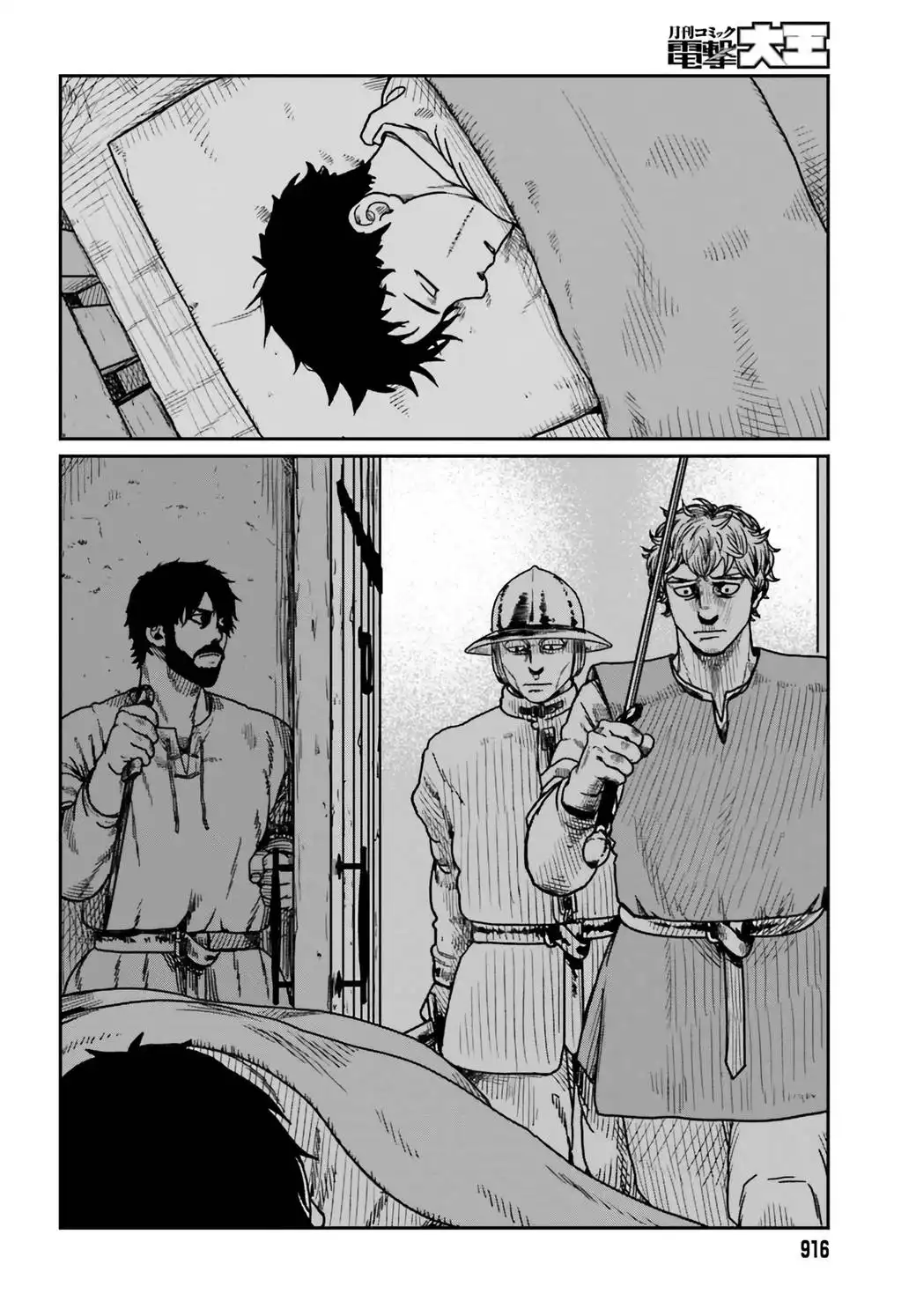 Read Yajin Tensei Karate Survivor in Another World Manga Online