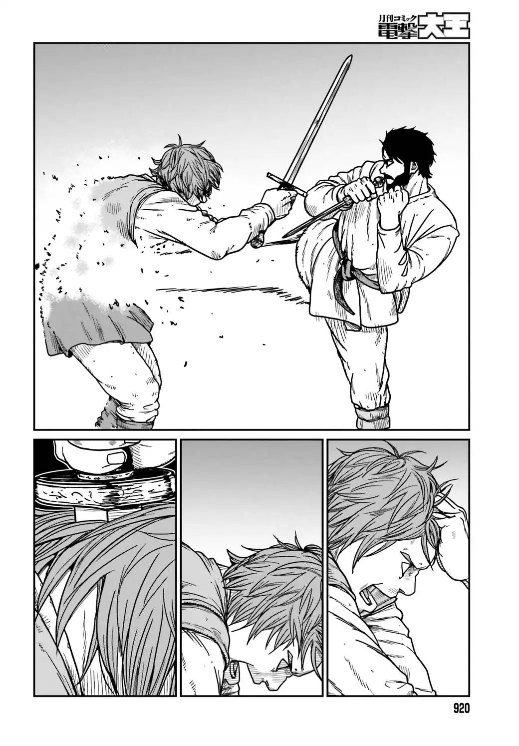 Read Yajin Tensei Karate Survivor in Another World Manga Online