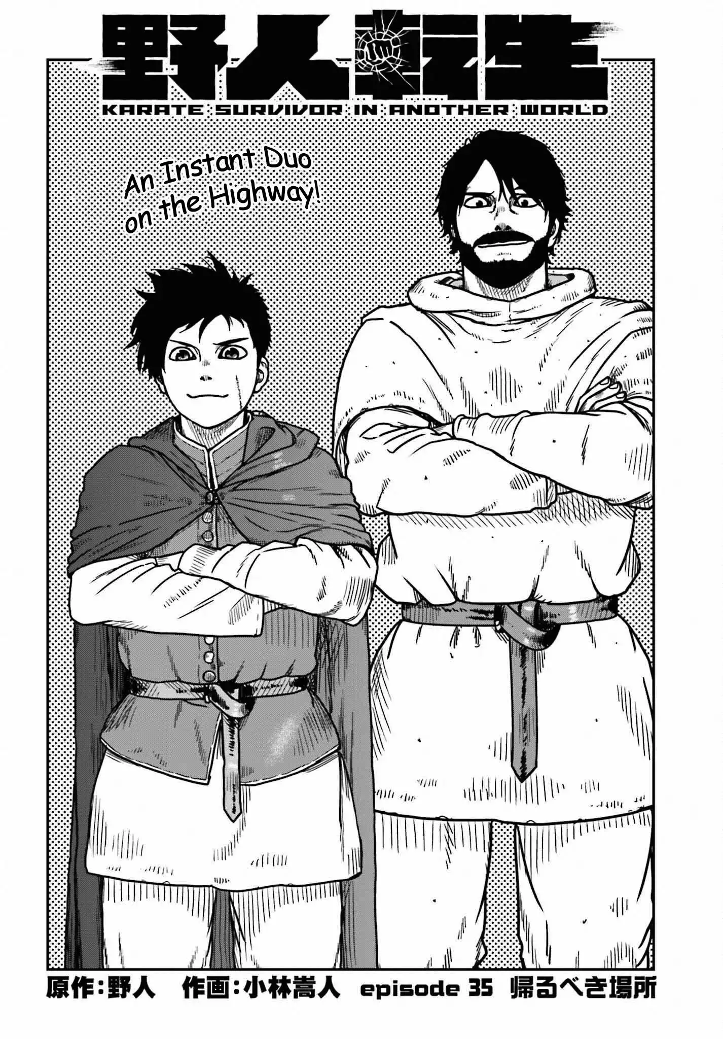 Read Yajin Tensei Karate Survivor in Another World Manga Online