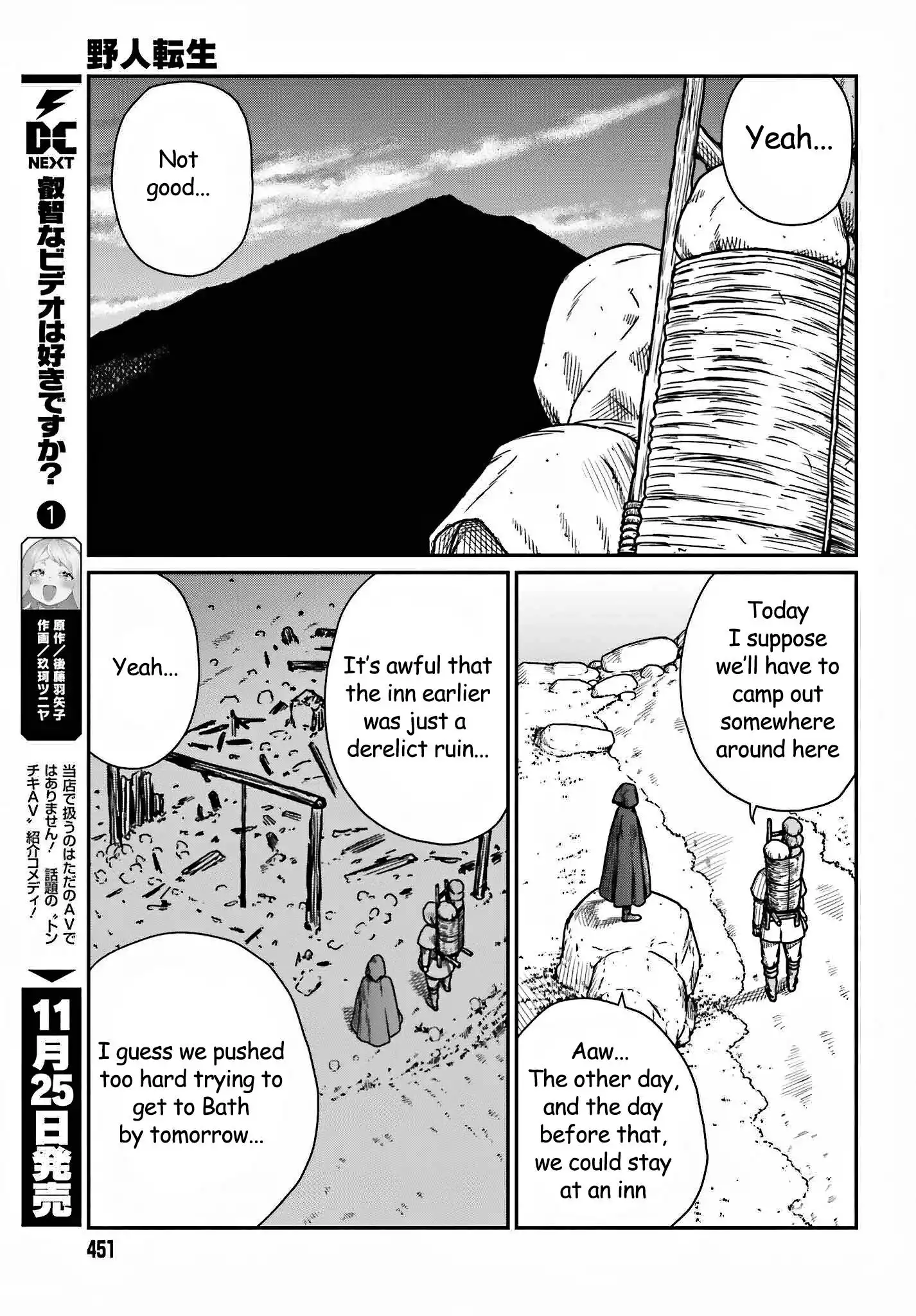 Read Yajin Tensei Karate Survivor in Another World Manga Online