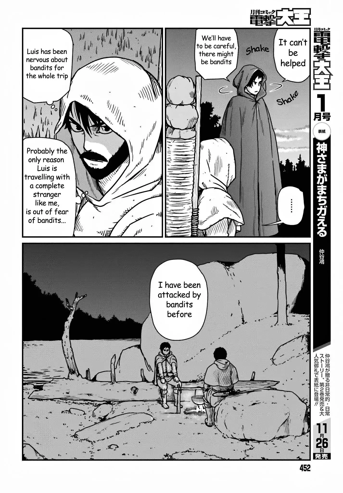 Read Yajin Tensei Karate Survivor in Another World Manga Online