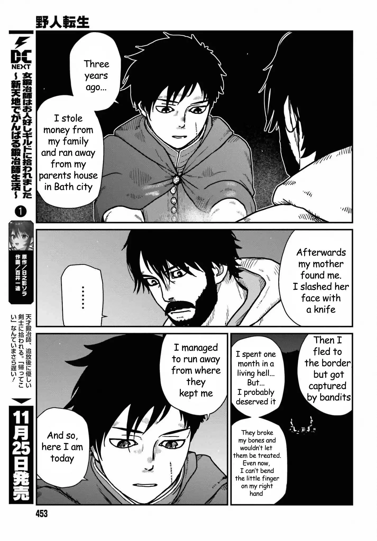 Read Yajin Tensei Karate Survivor in Another World Manga Online
