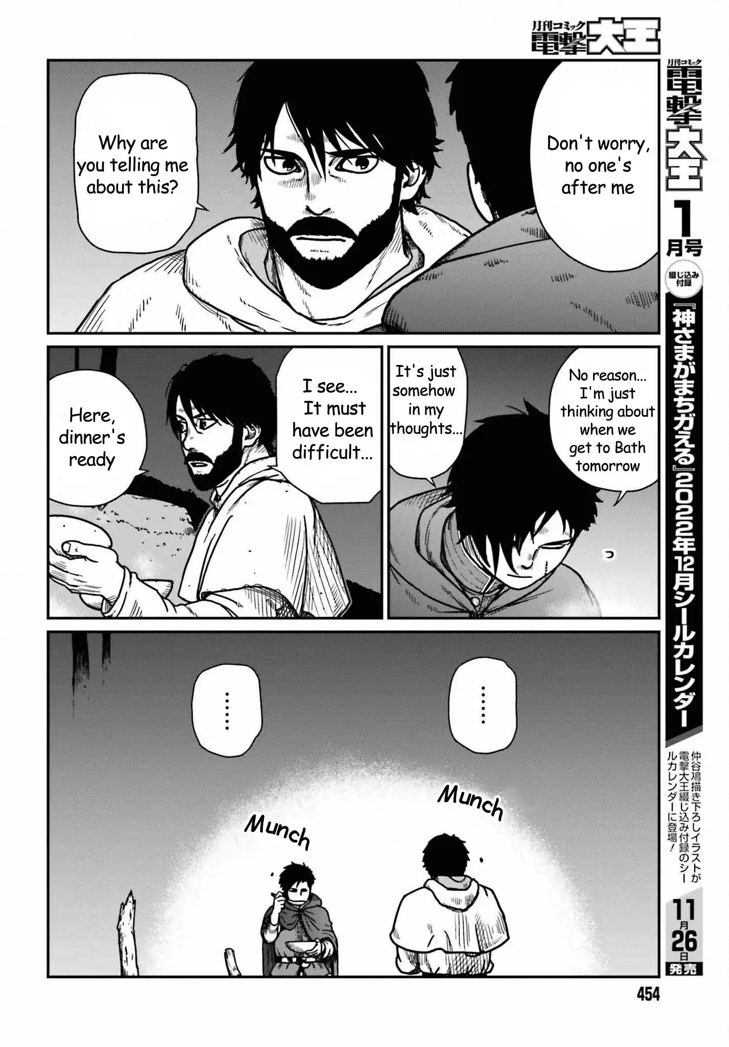 Read Yajin Tensei Karate Survivor in Another World Manga Online
