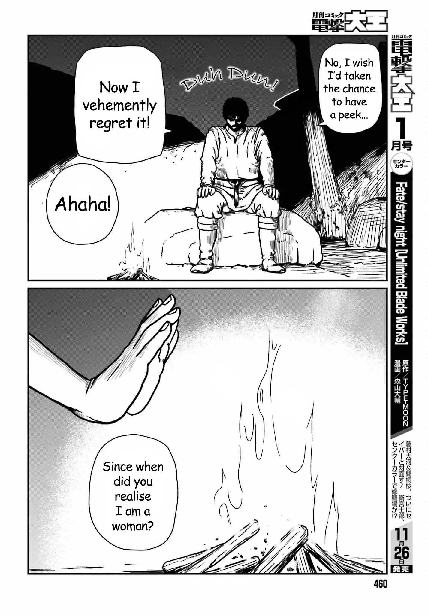 Read Yajin Tensei Karate Survivor in Another World Manga Online
