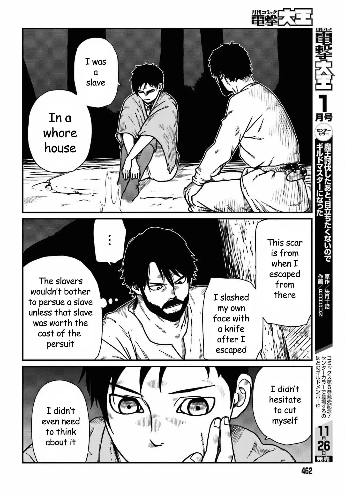 Read Yajin Tensei Karate Survivor in Another World Manga Online