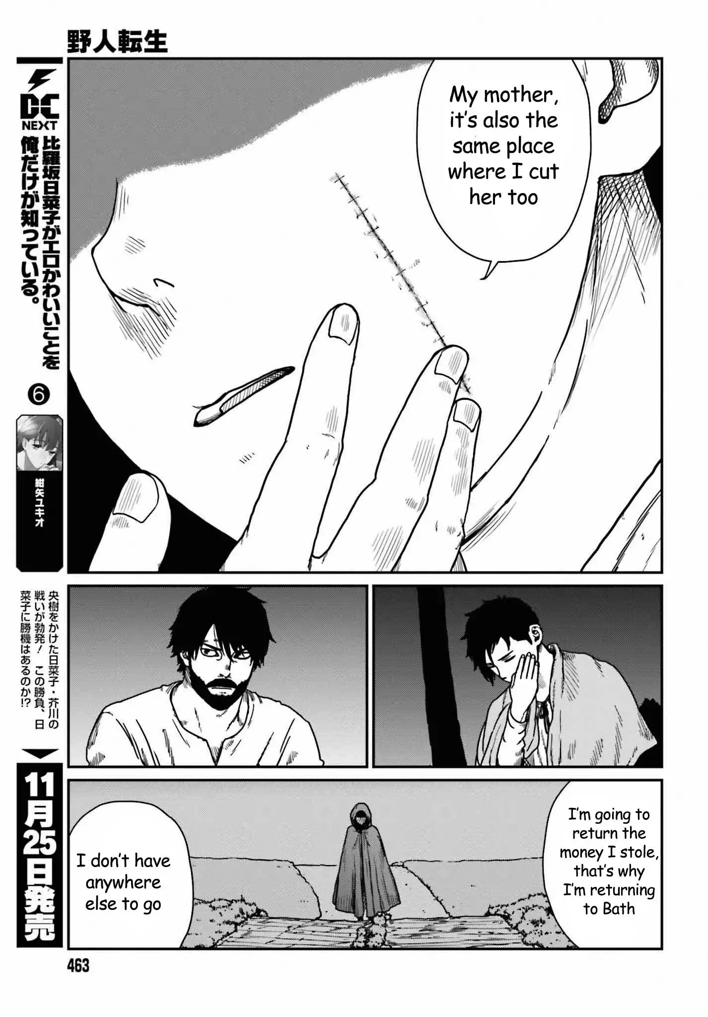 Read Yajin Tensei Karate Survivor in Another World Manga Online