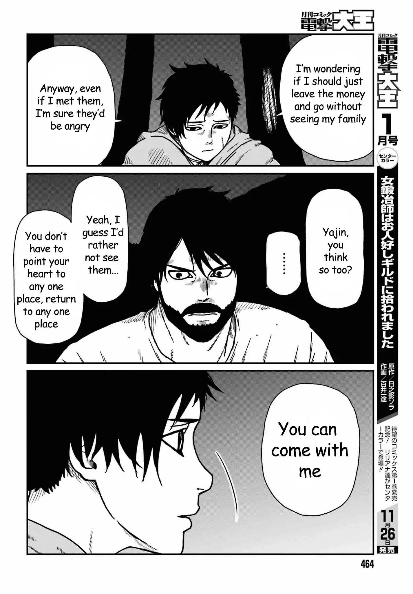 Read Yajin Tensei Karate Survivor in Another World Manga Online