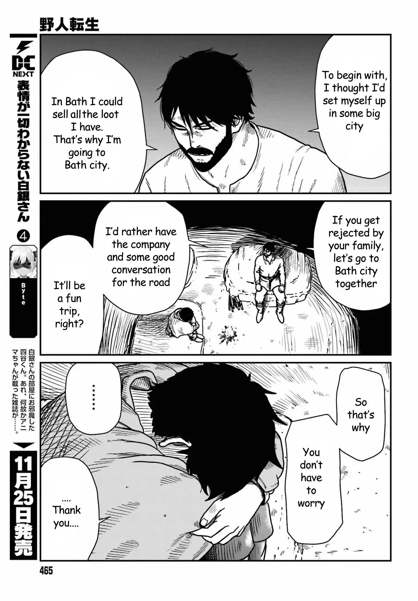 Read Yajin Tensei Karate Survivor in Another World Manga Online