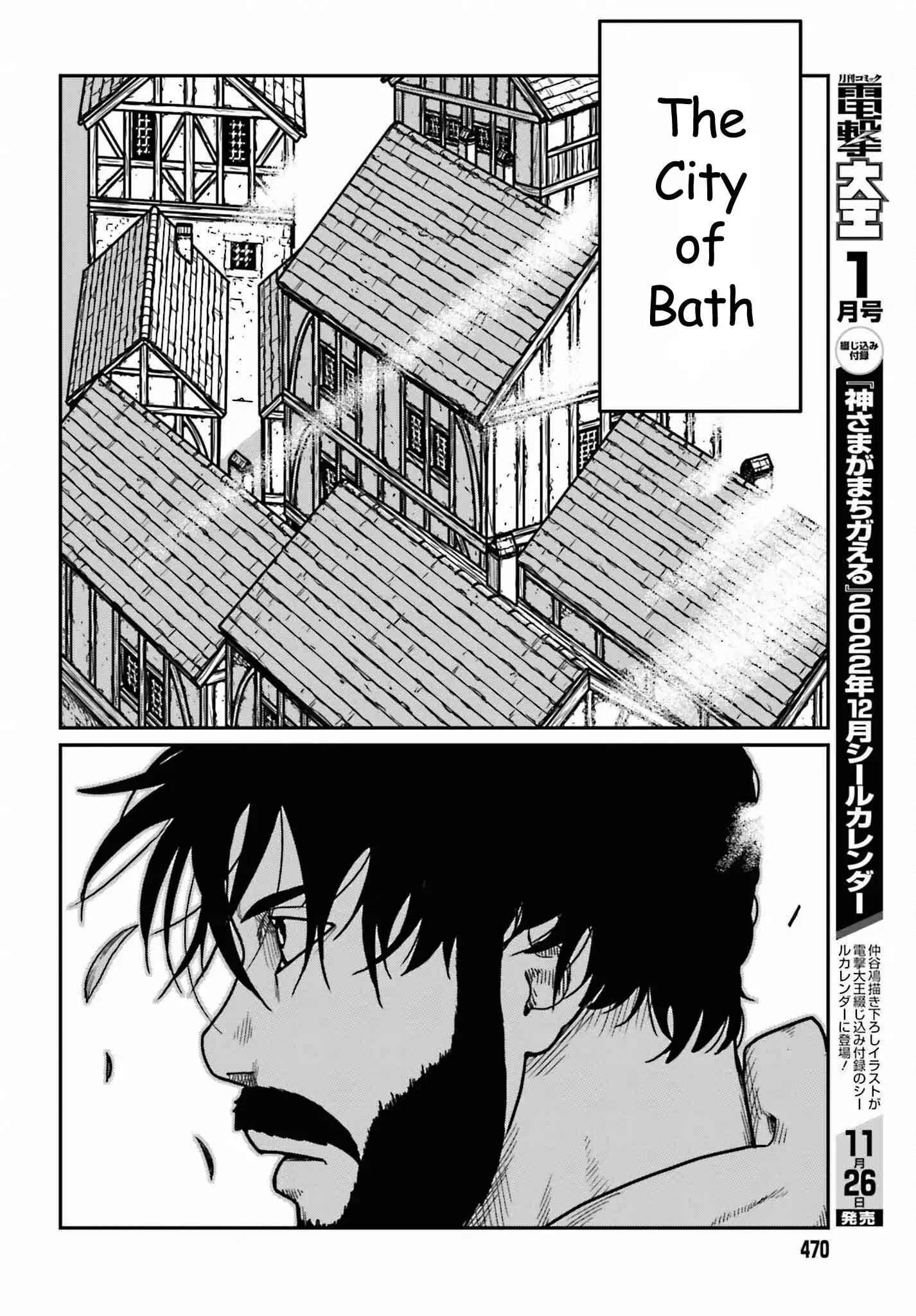 Read Yajin Tensei Karate Survivor in Another World Manga Online