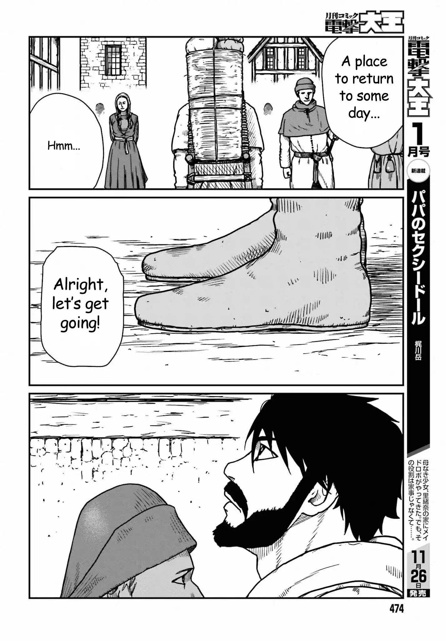 Read Yajin Tensei Karate Survivor in Another World Manga Online