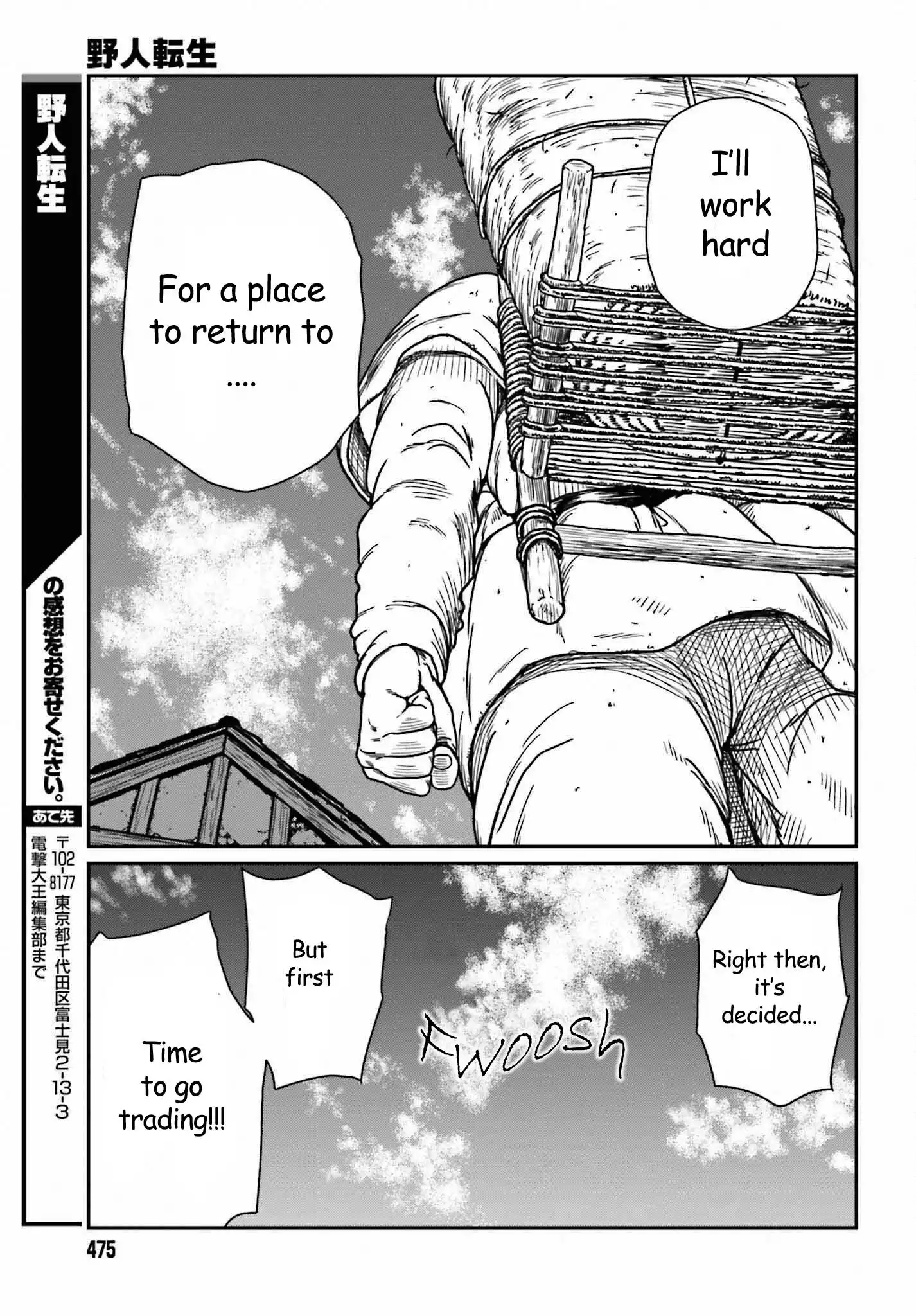 Read Yajin Tensei Karate Survivor in Another World Manga Online