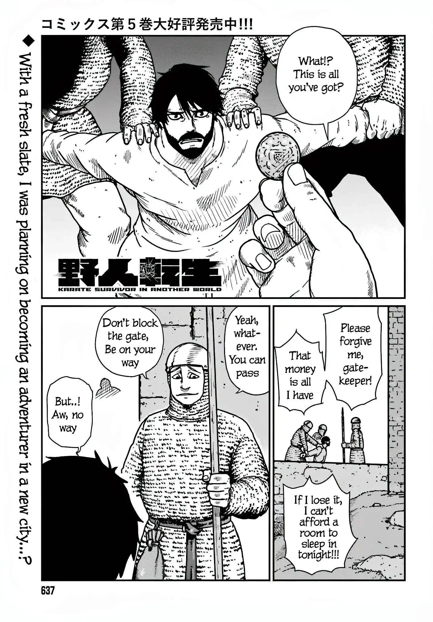 Read Yajin Tensei Karate Survivor in Another World Manga Online