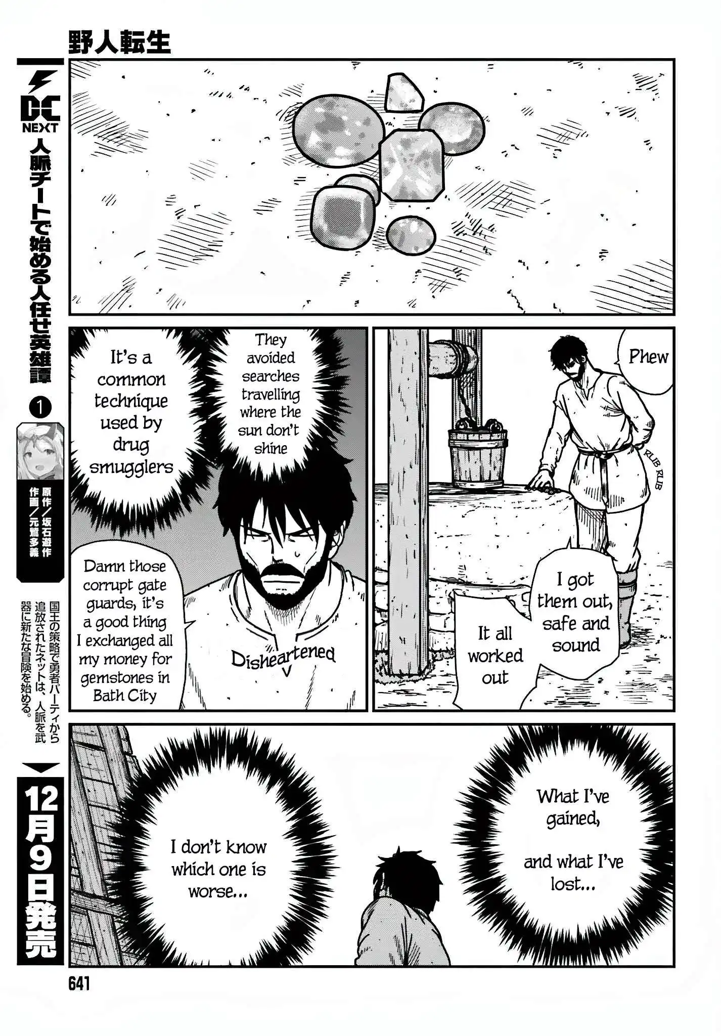 Read Yajin Tensei Karate Survivor in Another World Manga Online