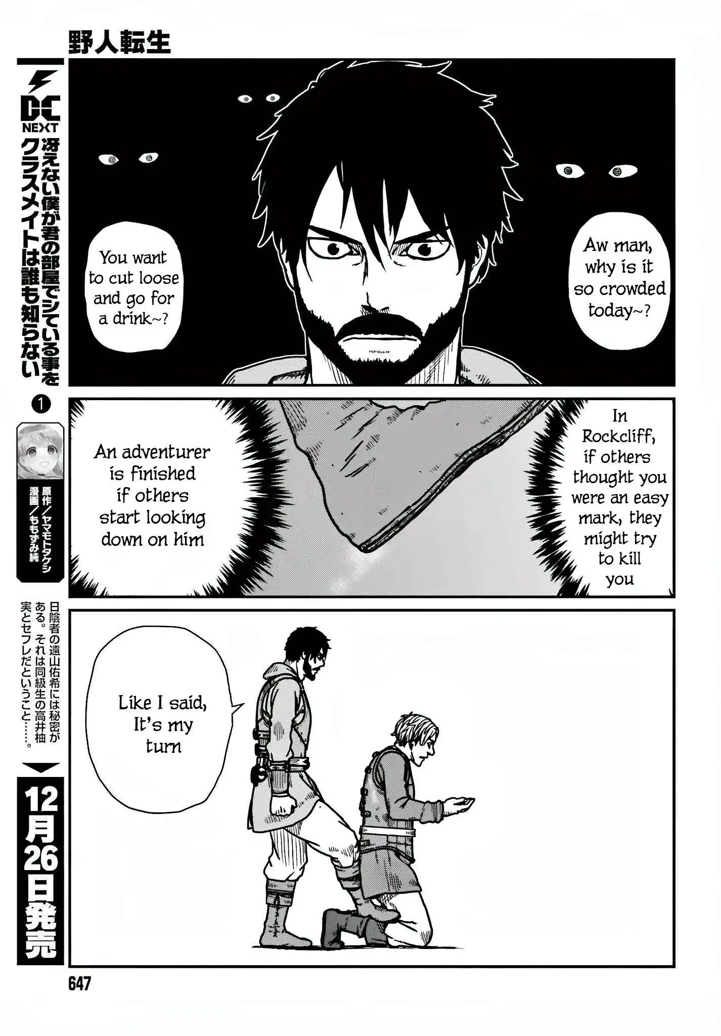 Read Yajin Tensei Karate Survivor in Another World Manga Online