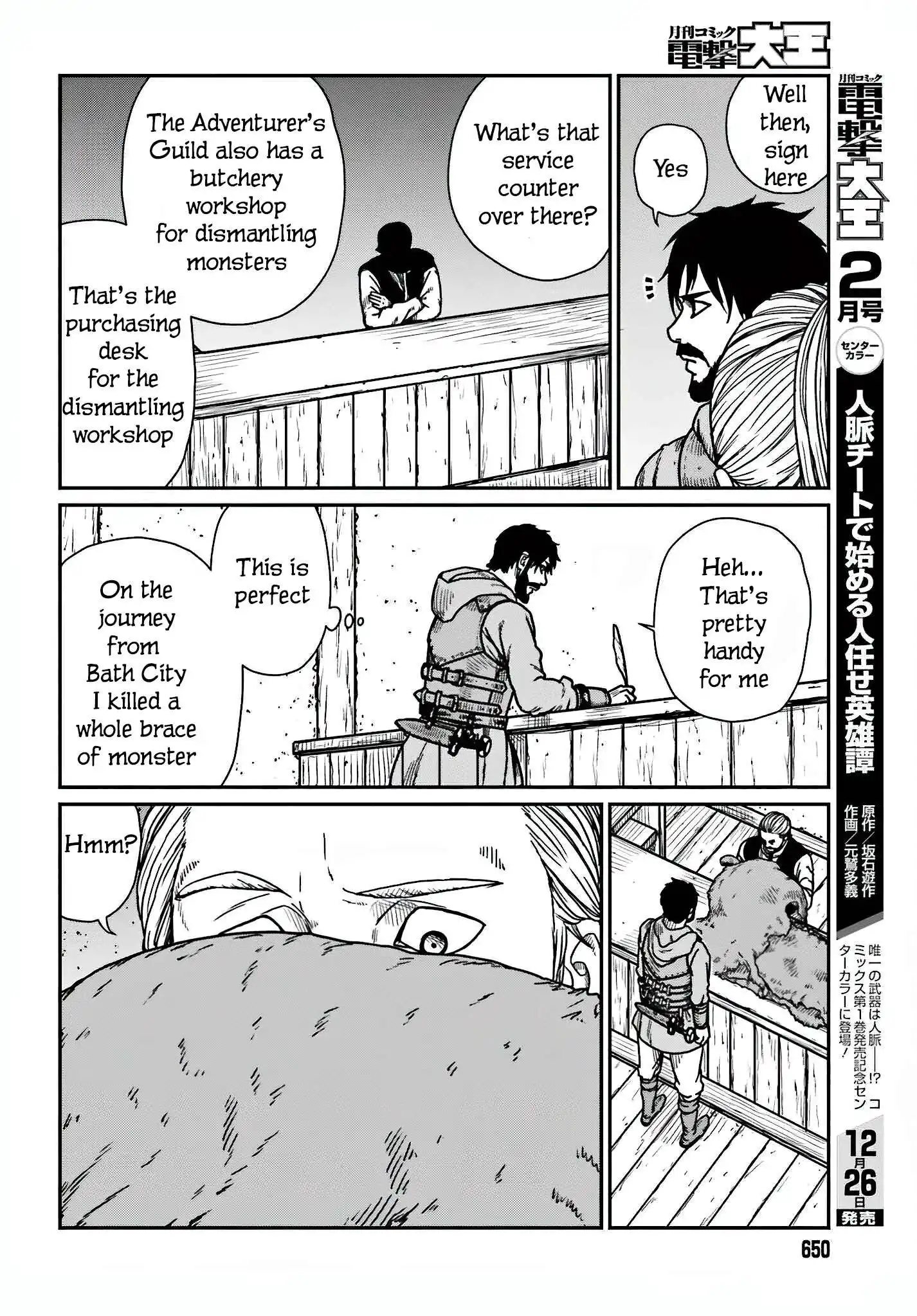 Read Yajin Tensei Karate Survivor in Another World Manga Online