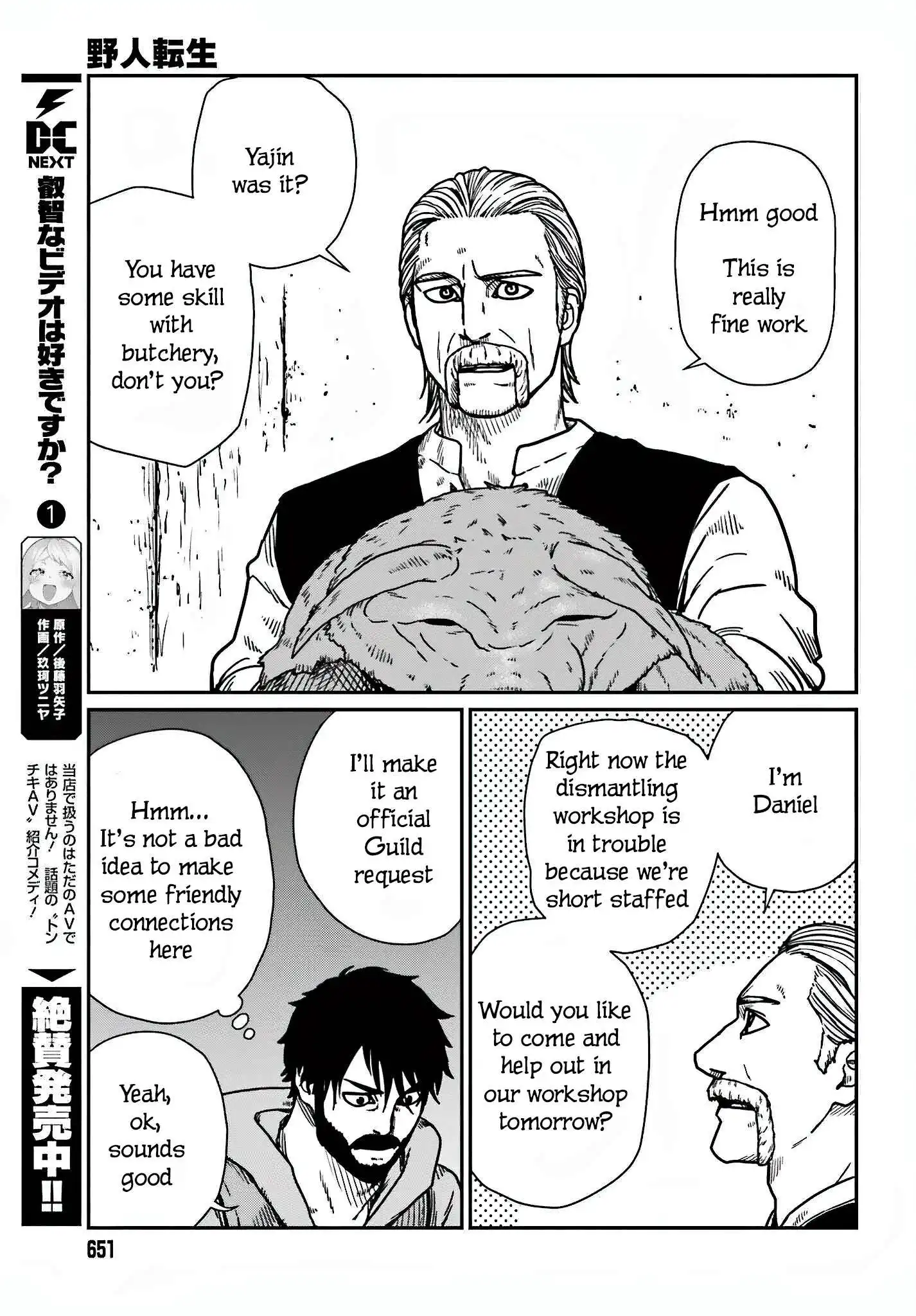 Read Yajin Tensei Karate Survivor in Another World Manga Online
