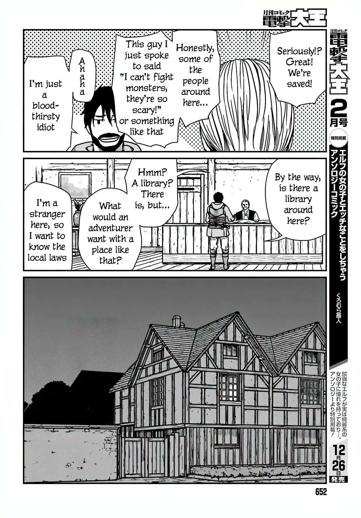 Read Yajin Tensei Karate Survivor in Another World Manga Online