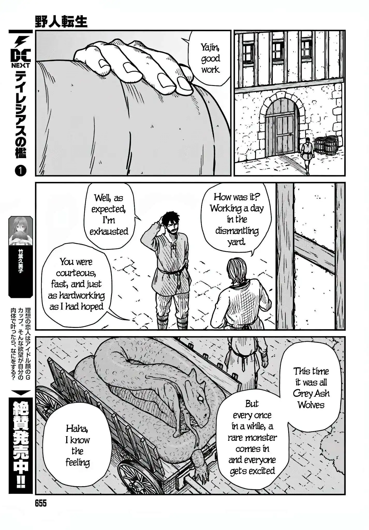 Read Yajin Tensei Karate Survivor in Another World Manga Online