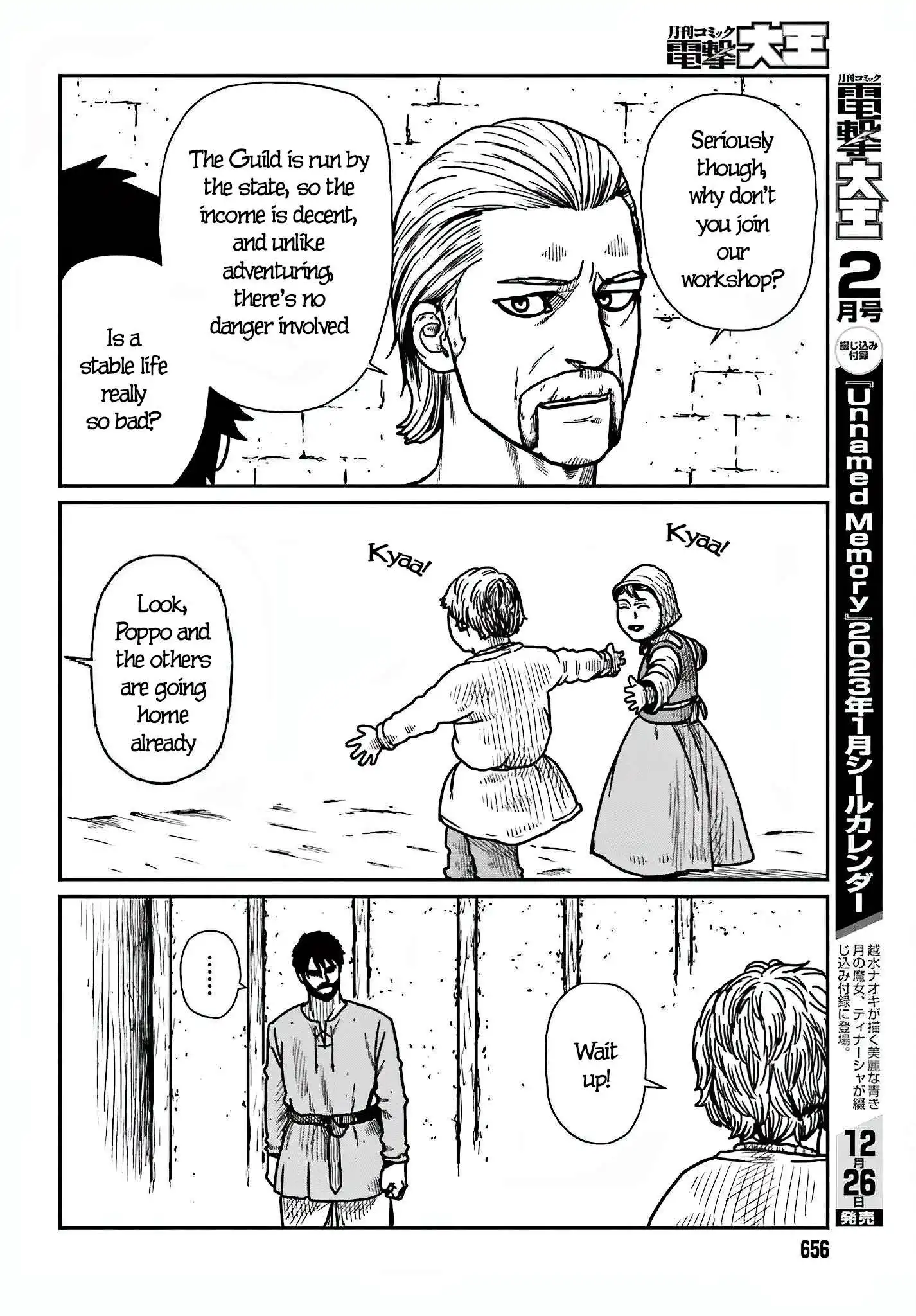 Read Yajin Tensei Karate Survivor in Another World Manga Online