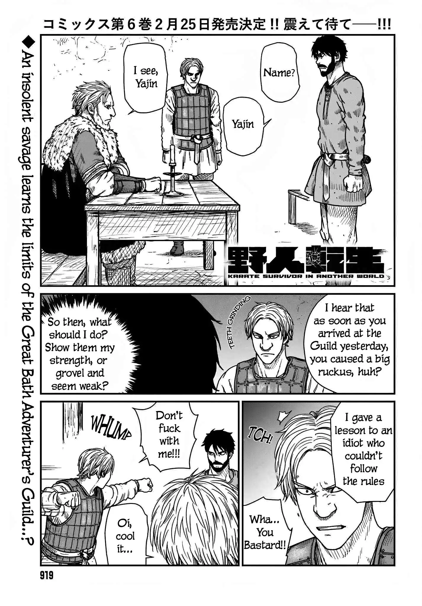 Read Yajin Tensei Karate Survivor in Another World Manga Online