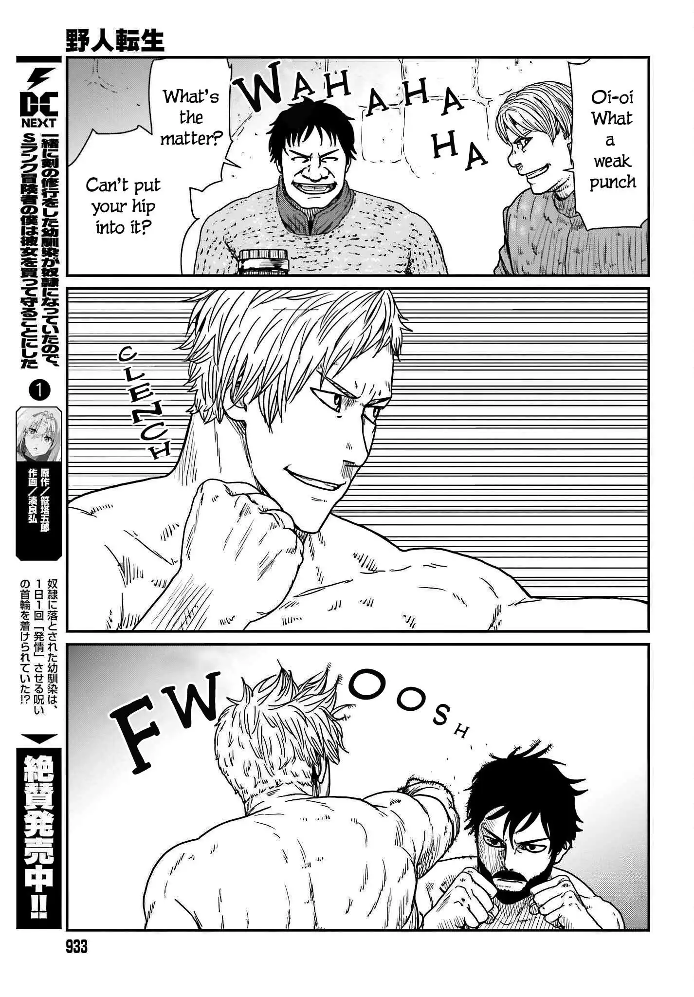 Read Yajin Tensei Karate Survivor in Another World Manga Online