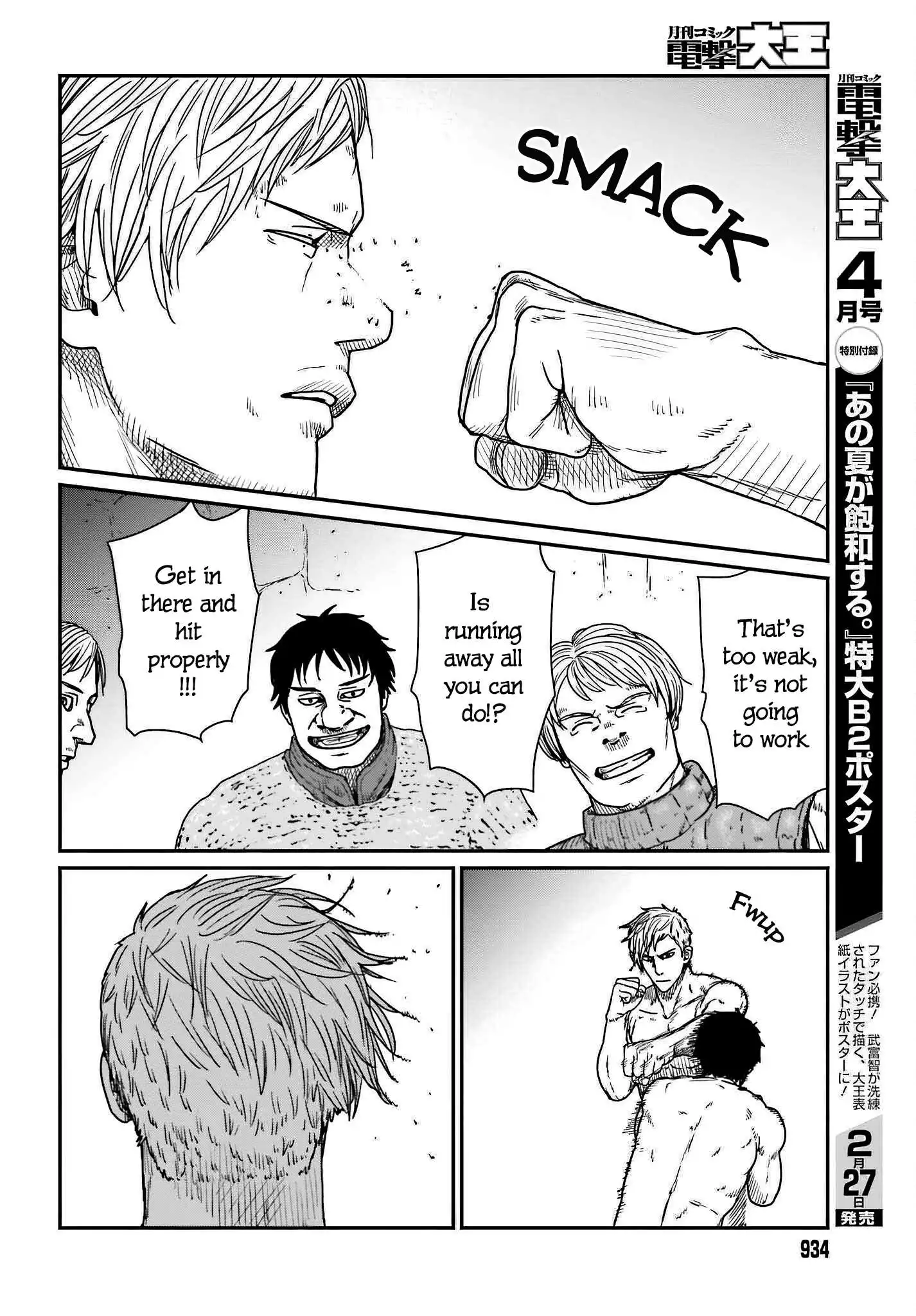 Read Yajin Tensei Karate Survivor in Another World Manga Online