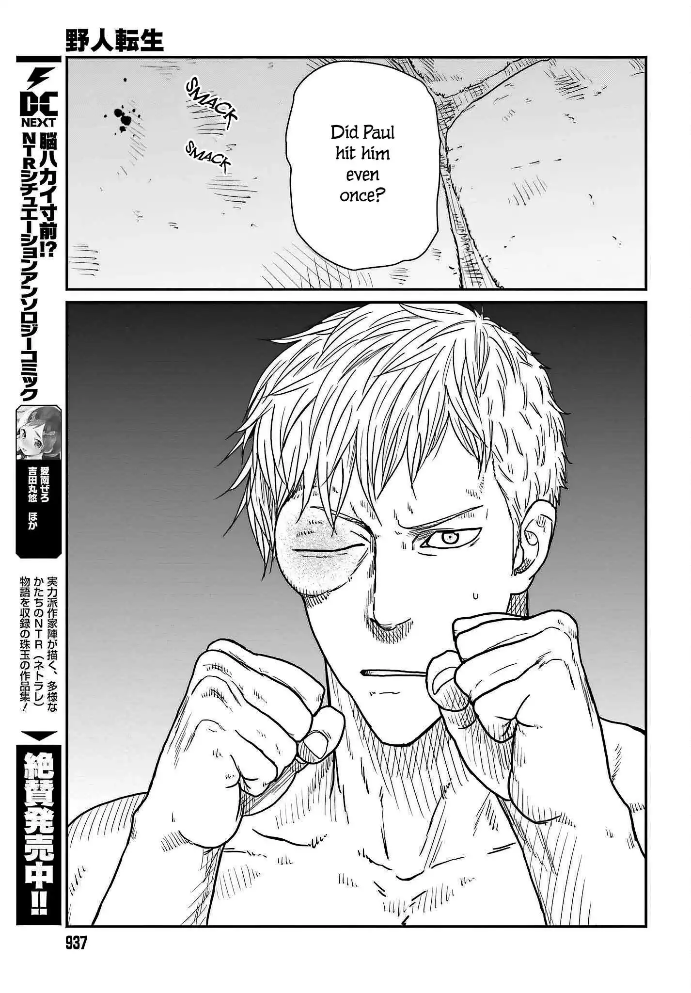 Read Yajin Tensei Karate Survivor in Another World Manga Online