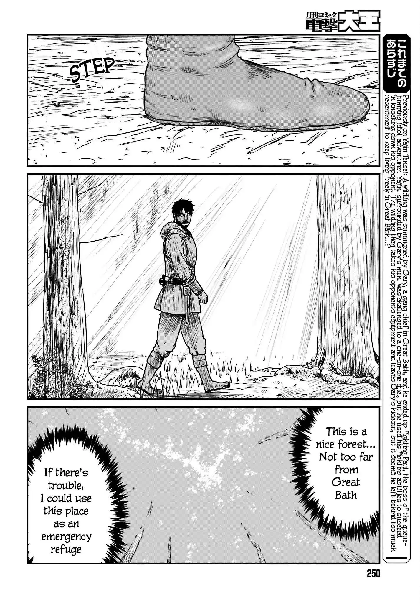 Read Yajin Tensei Karate Survivor in Another World Manga Online