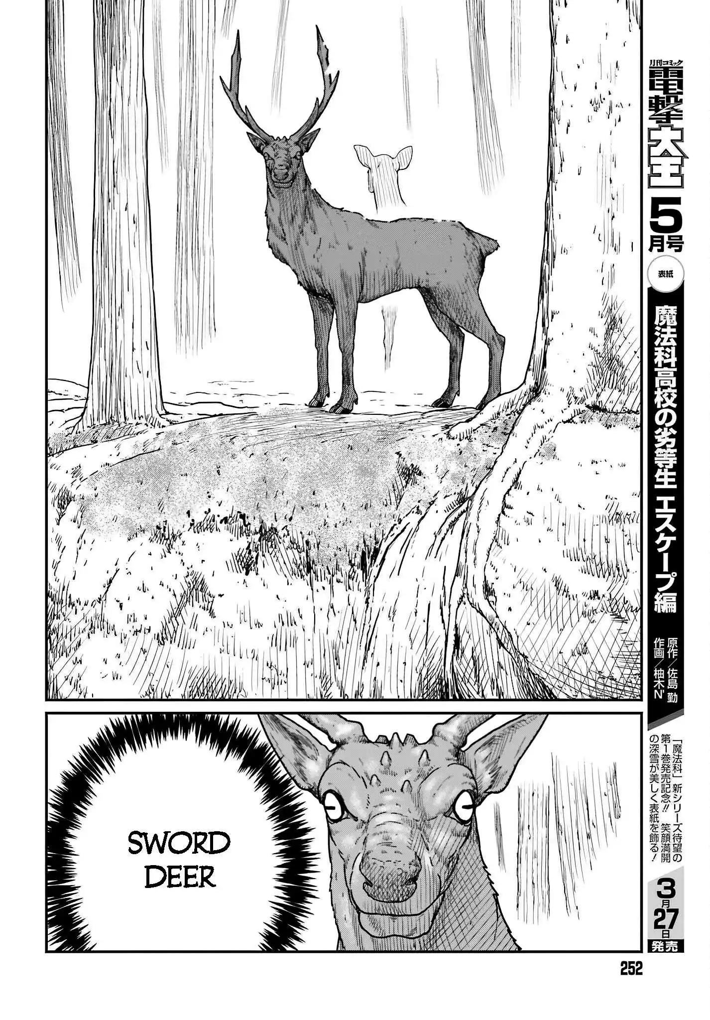 Read Yajin Tensei Karate Survivor in Another World Manga Online