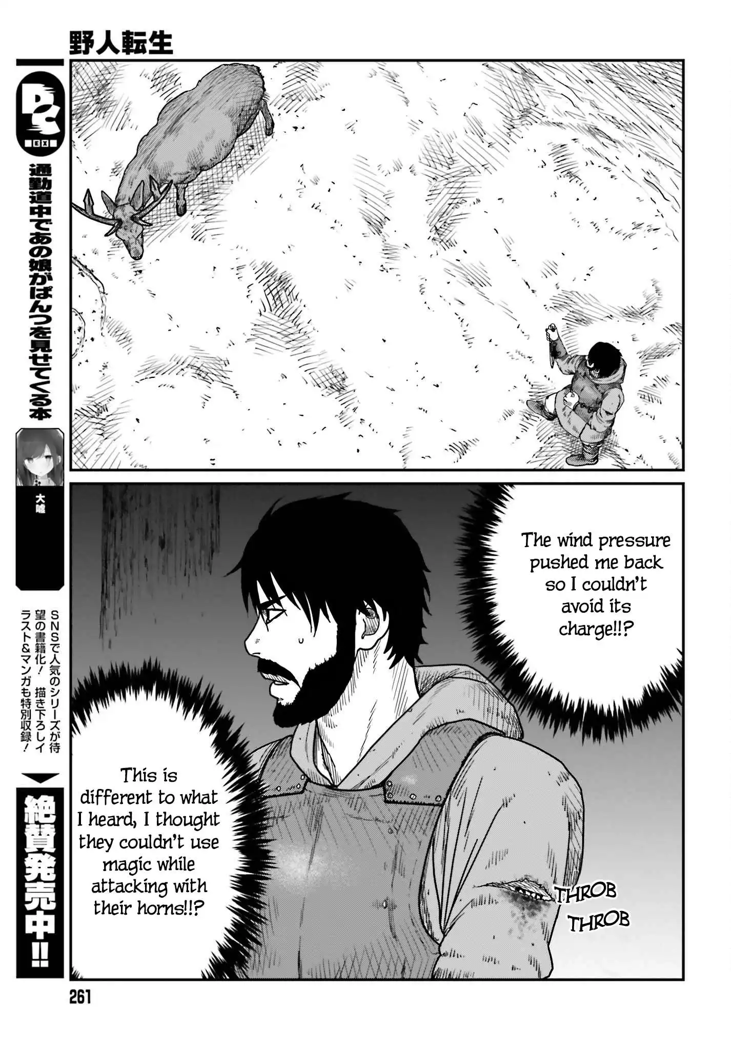 Read Yajin Tensei Karate Survivor in Another World Manga Online