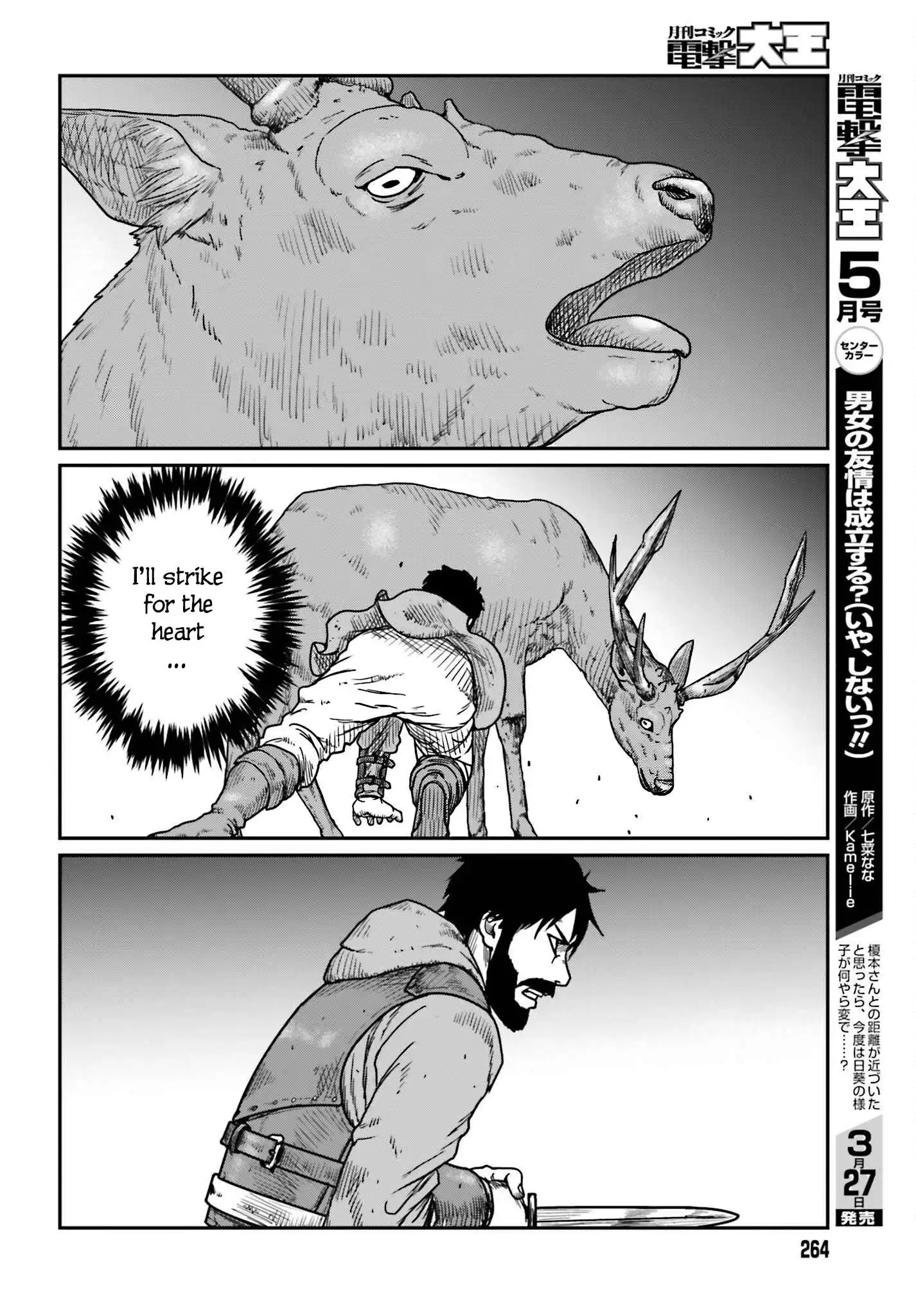 Read Yajin Tensei Karate Survivor in Another World Manga Online