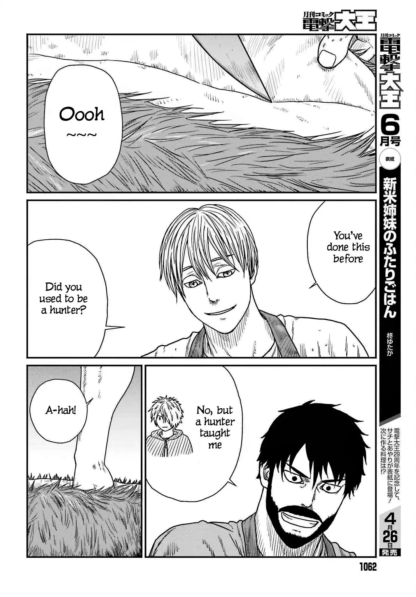 Read Yajin Tensei Karate Survivor in Another World Manga Online