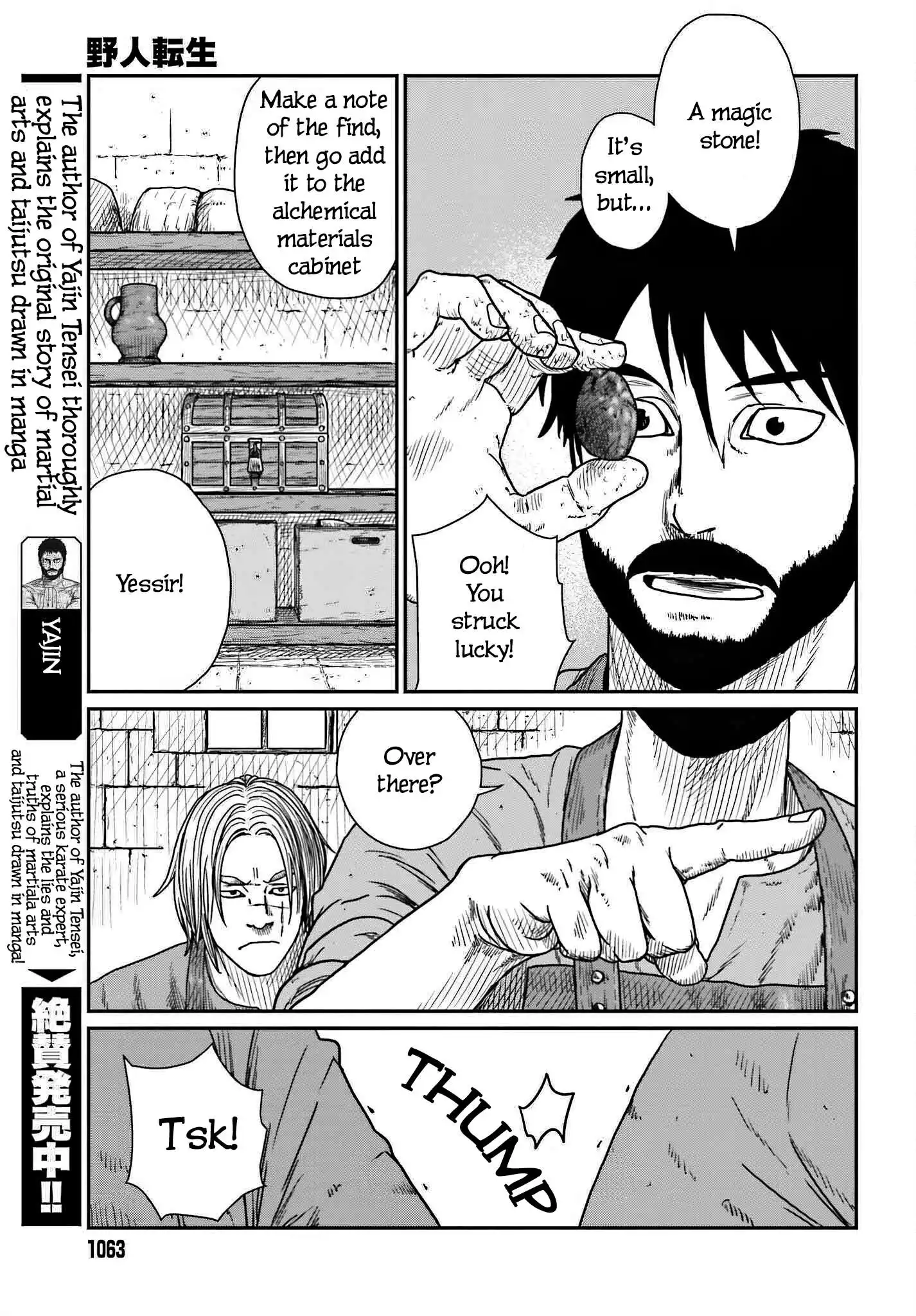 Read Yajin Tensei Karate Survivor in Another World Manga Online