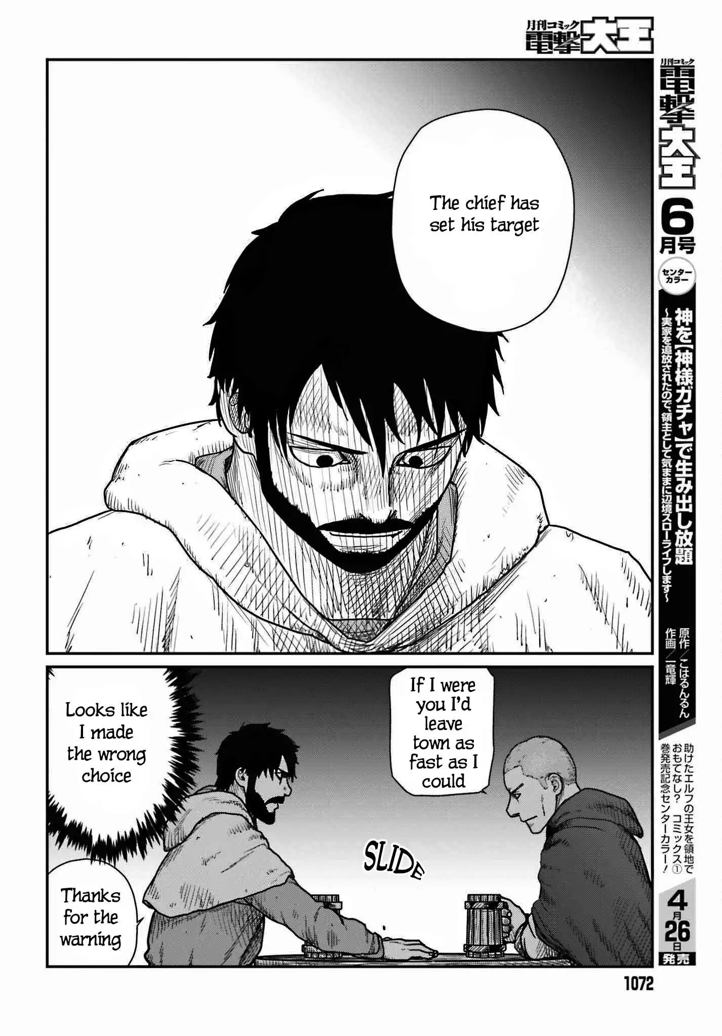 Read Yajin Tensei Karate Survivor in Another World Manga Online