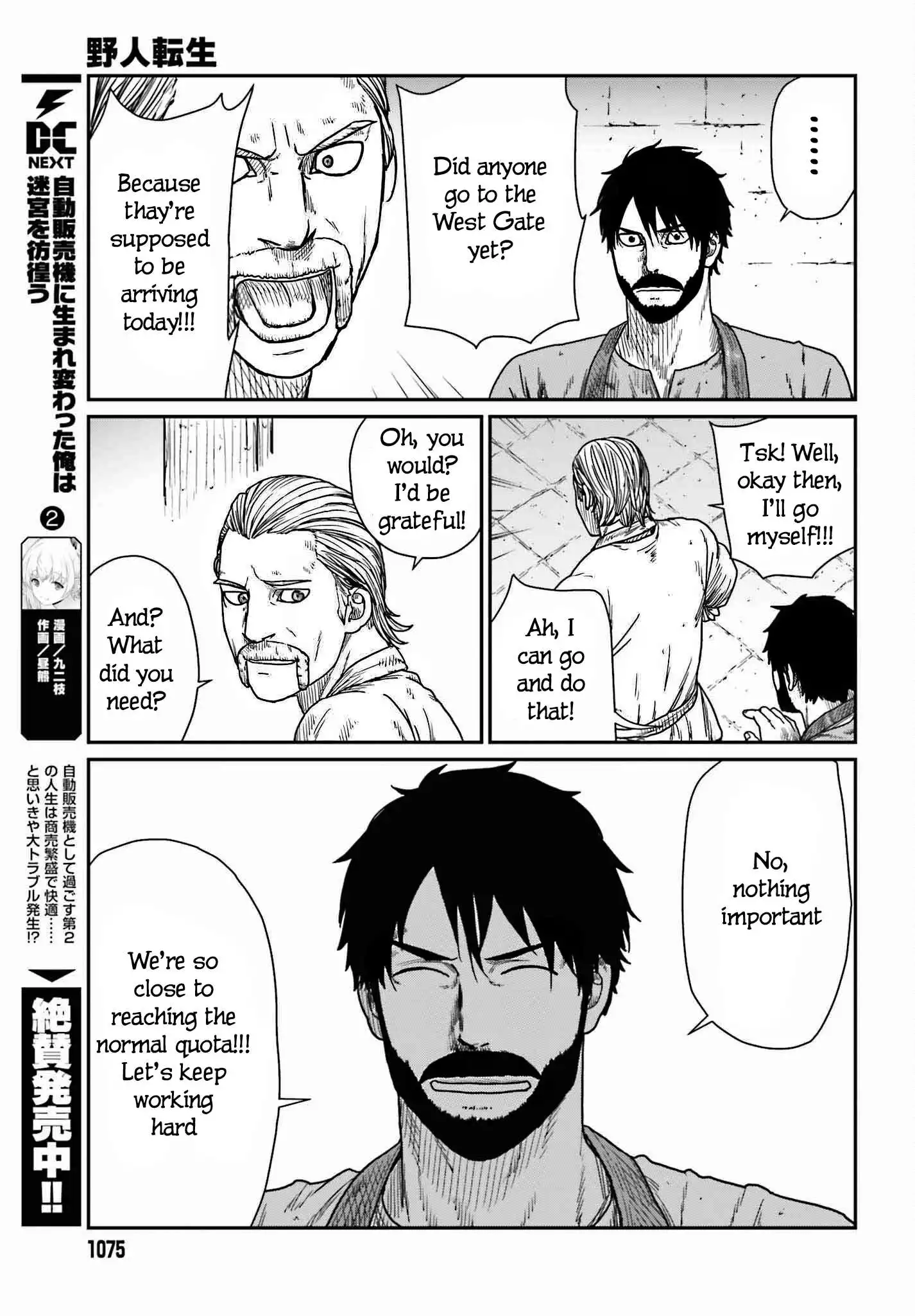 Read Yajin Tensei Karate Survivor in Another World Manga Online