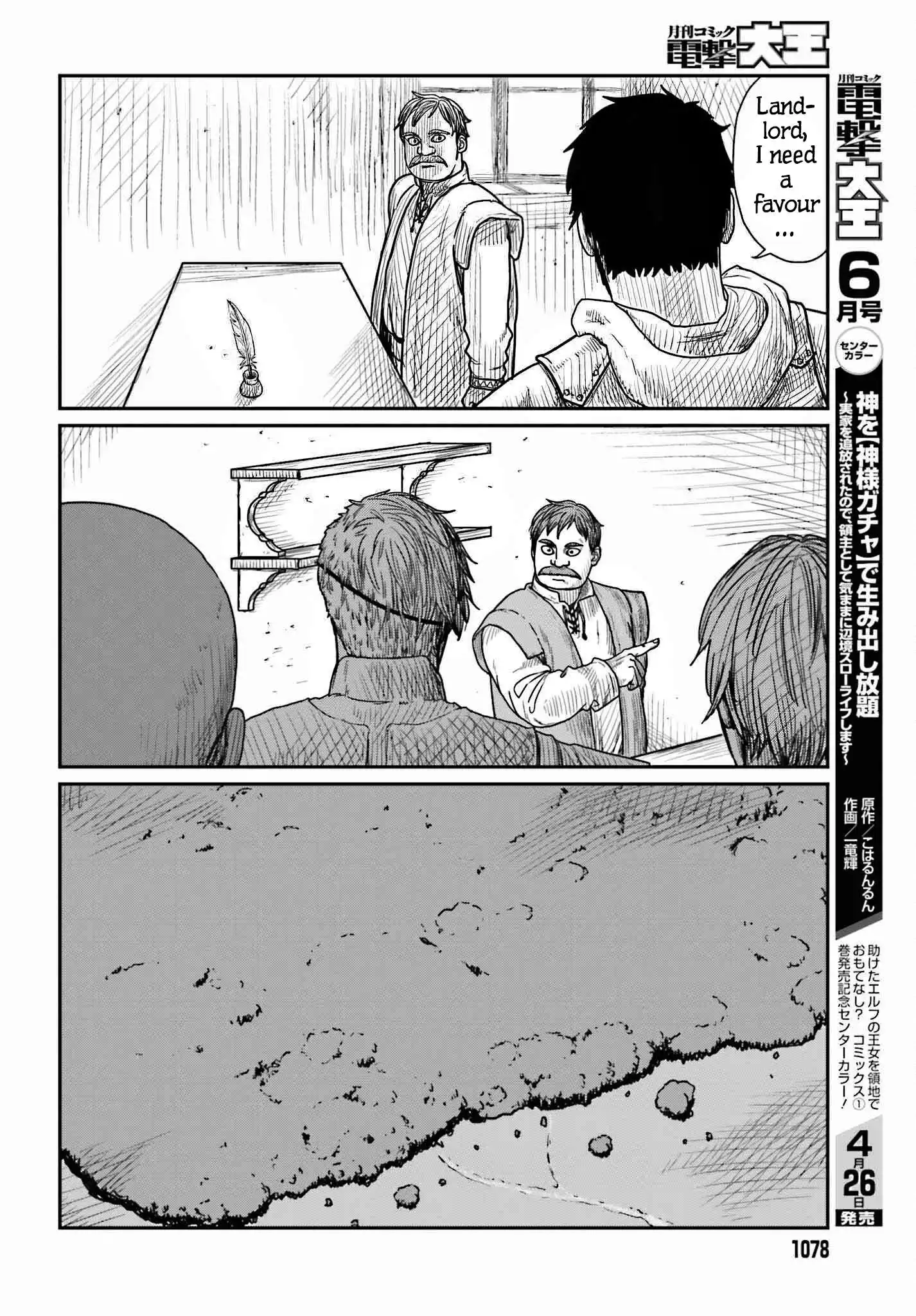 Read Yajin Tensei Karate Survivor in Another World Manga Online