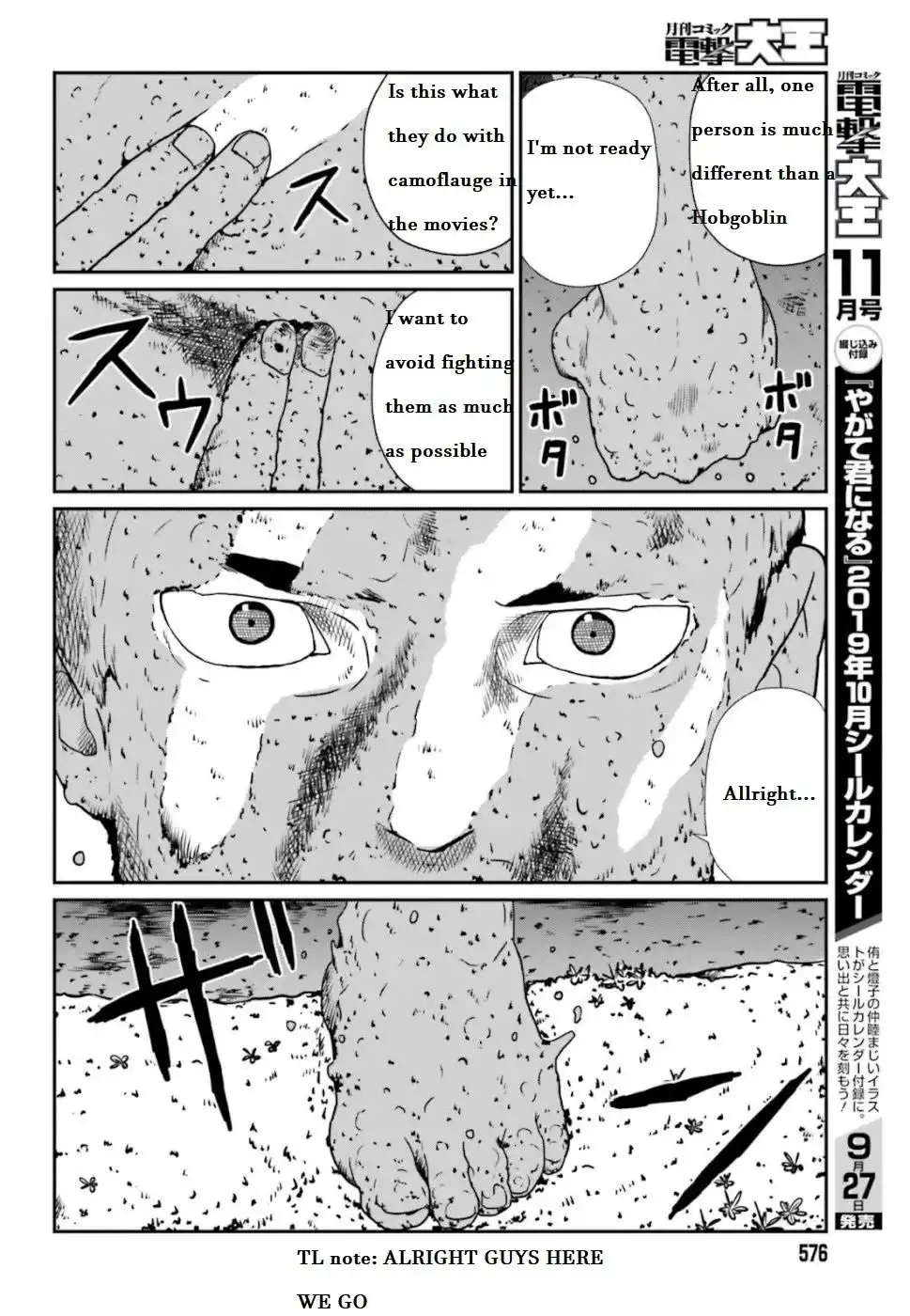 Read Yajin Tensei Karate Survivor in Another World Manga Online