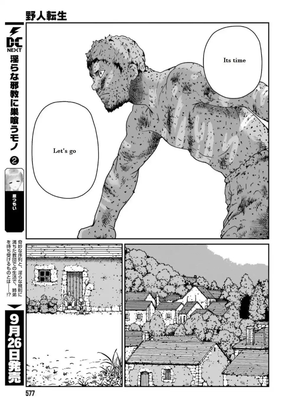 Read Yajin Tensei Karate Survivor in Another World Manga Online