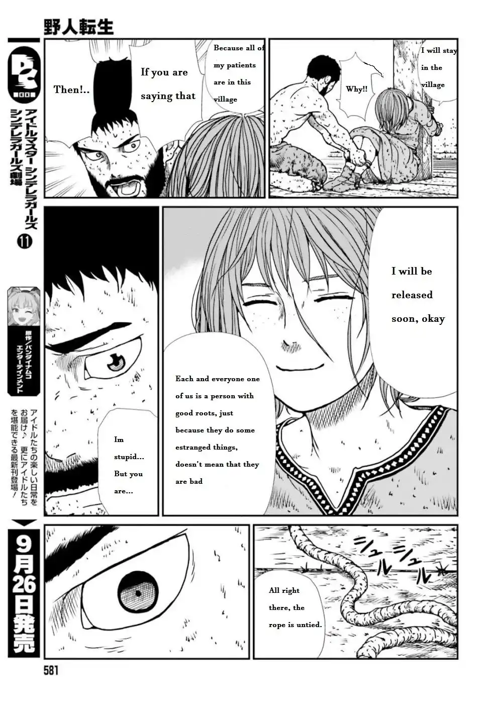 Read Yajin Tensei Karate Survivor in Another World Manga Online