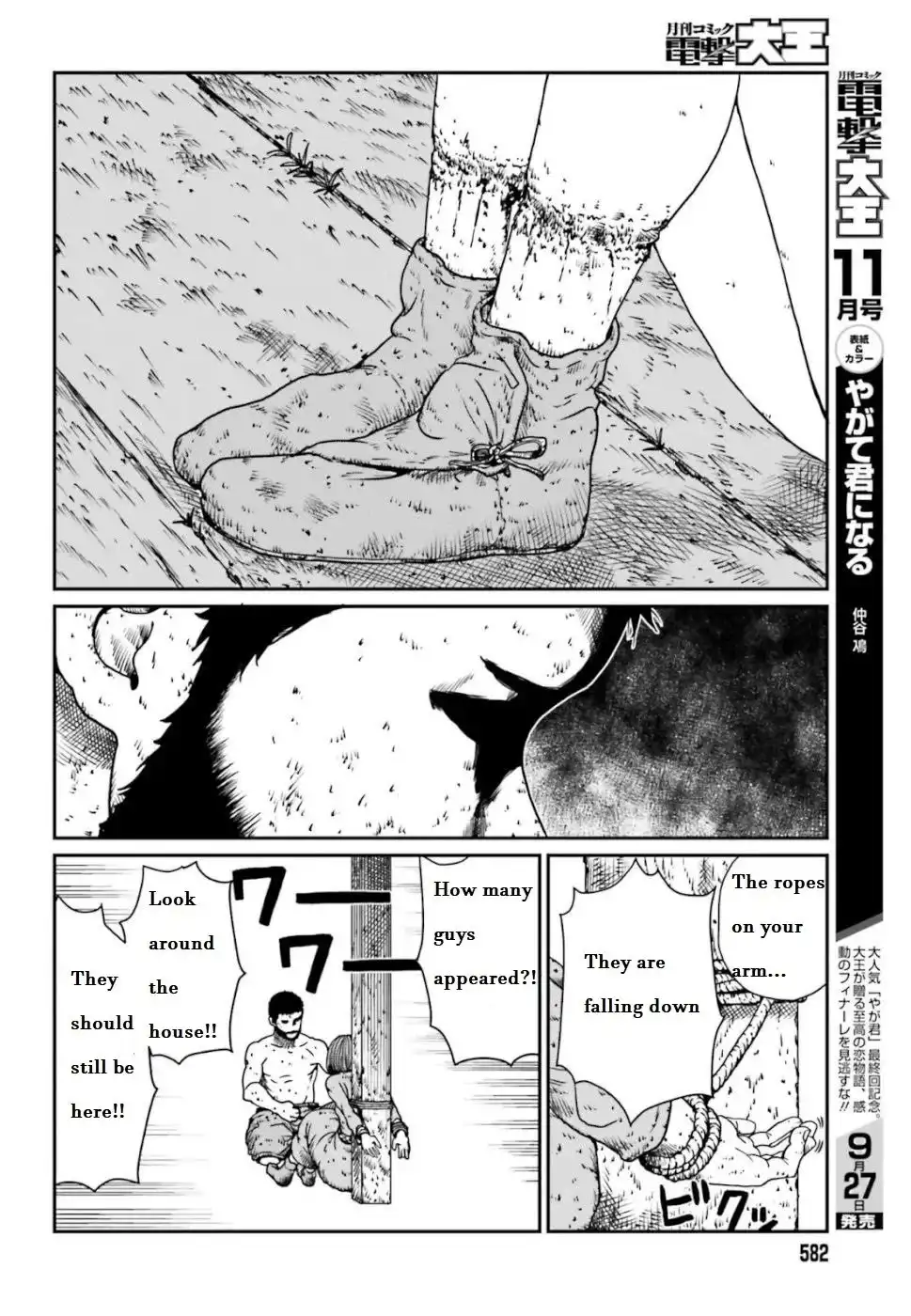 Read Yajin Tensei Karate Survivor in Another World Manga Online