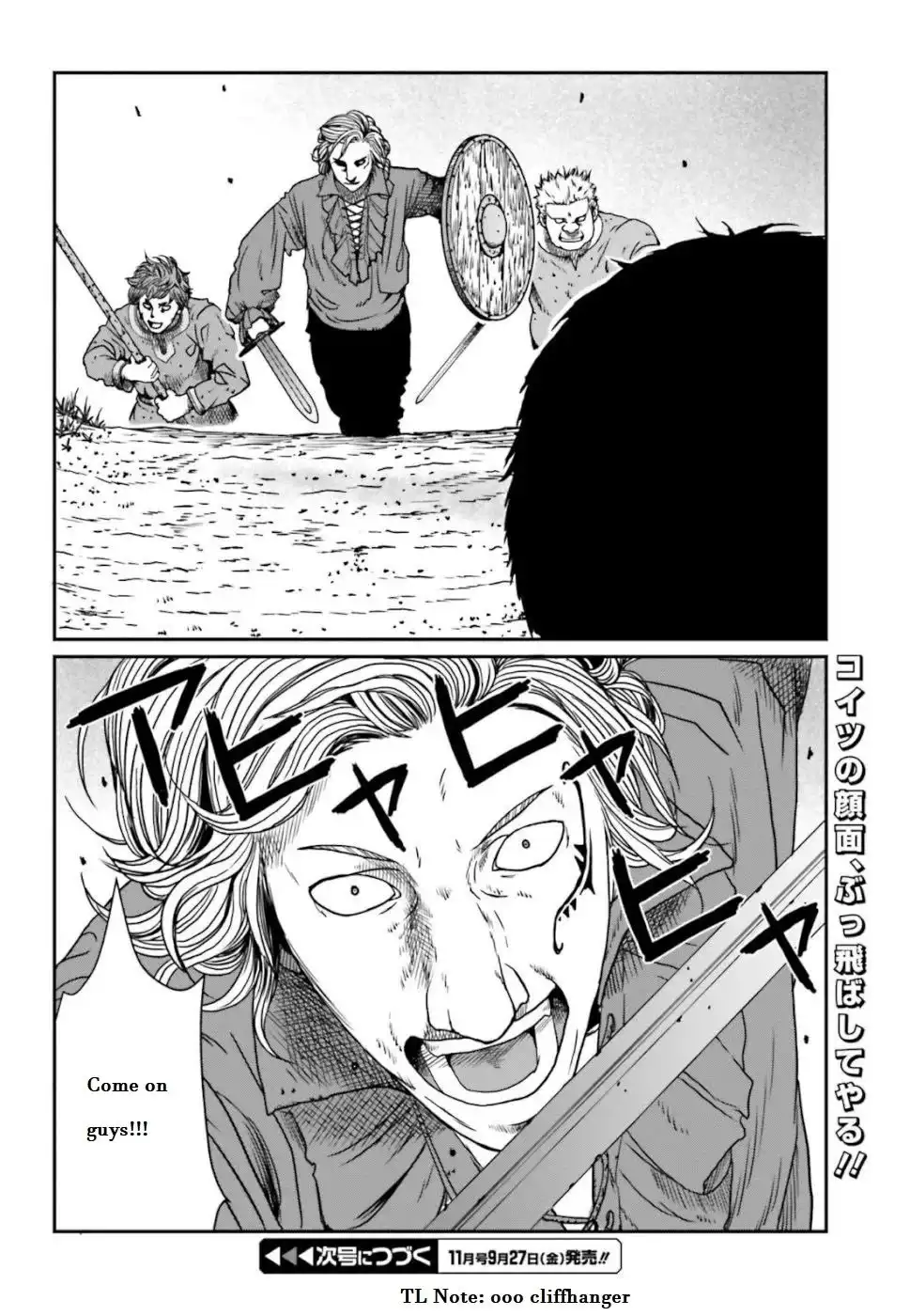 Read Yajin Tensei Karate Survivor in Another World Manga Online